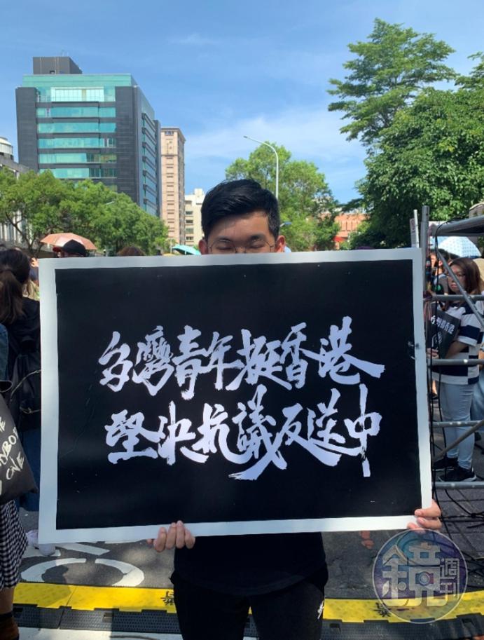 阿謙。（李桐豪攝）