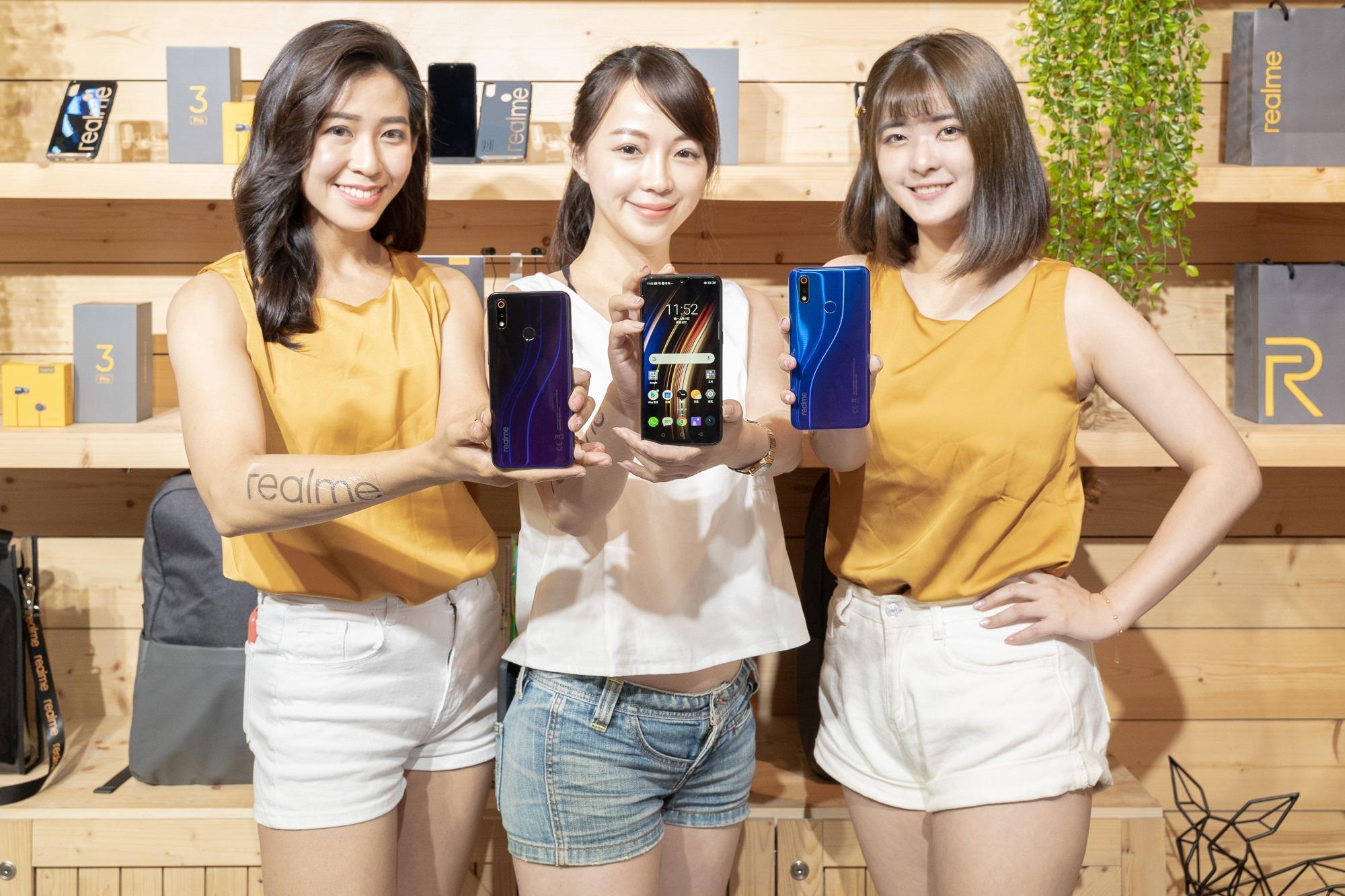 realme 3 Pro號稱是便宜的遊戲神機，售價6990元起。（realme提供）