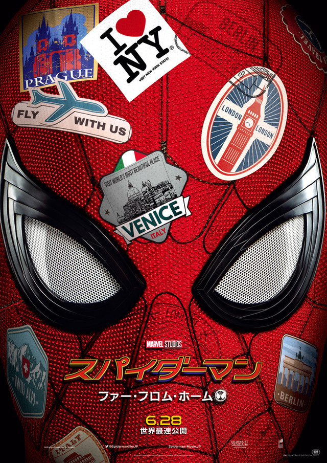最速上映。(Twitter@spidermanfilmjp)