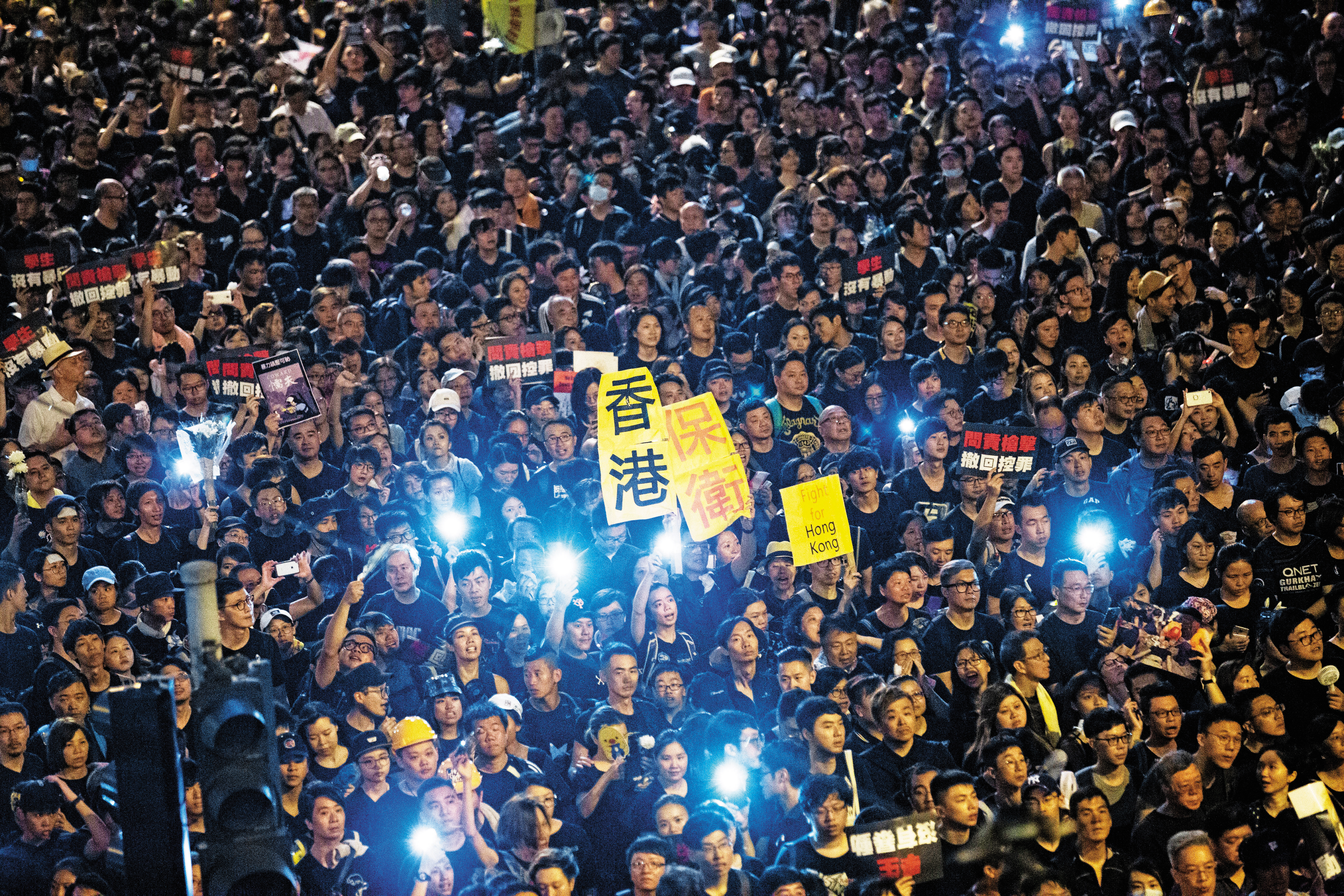 港人針對港府修訂逃犯條例大規模抗爭後，港府決定退讓，暫緩修法，避免對立升高。