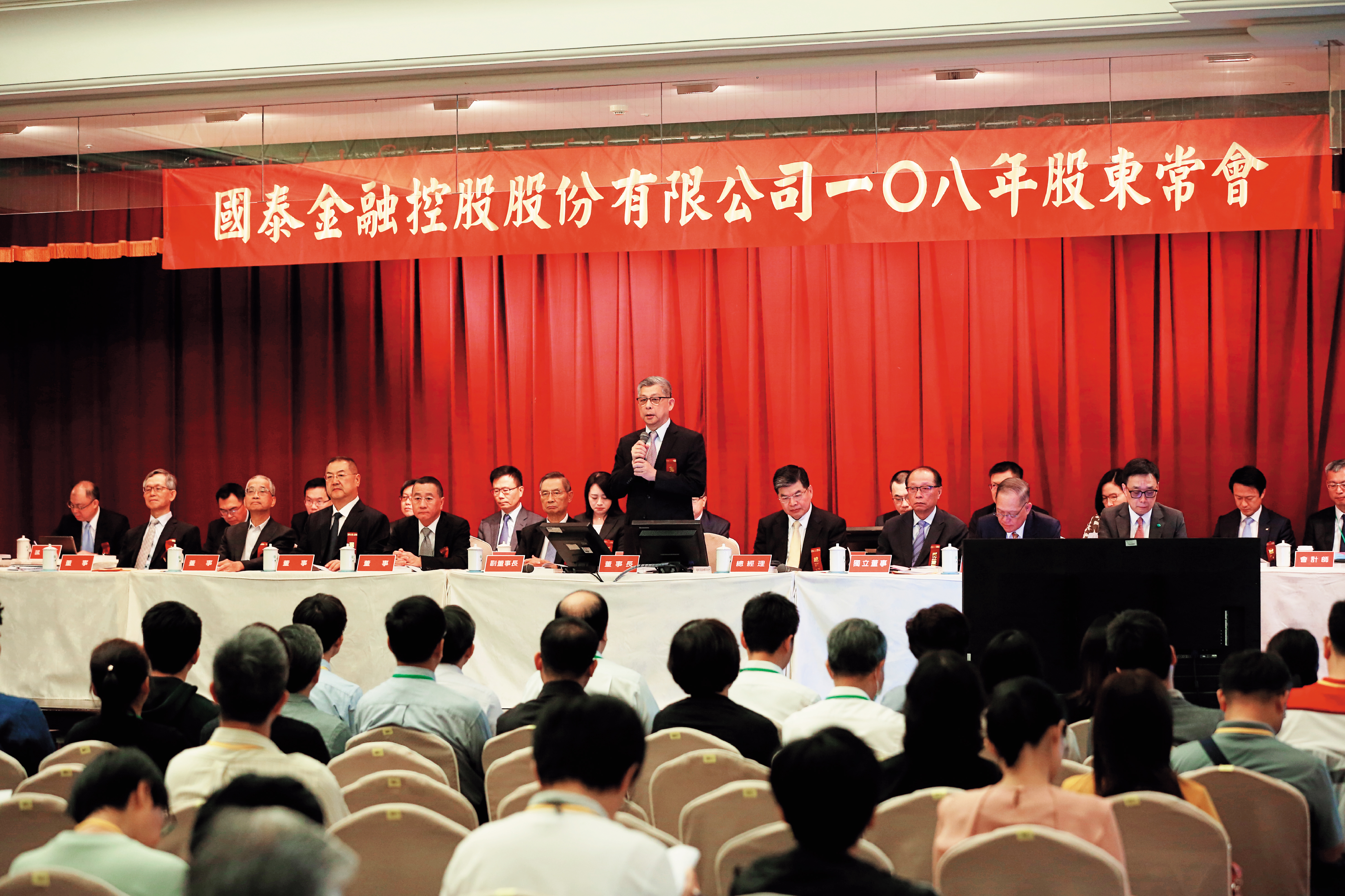 壽險龍頭國泰人壽在IFRS 17上路後，也面臨大幅增資的壓力。