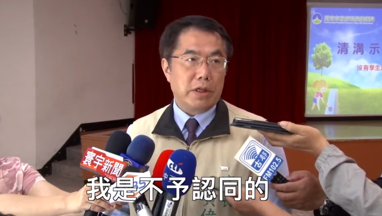 黃偉哲無奈表示，妹妹黃智賢在中國的言論，他不認同但尊重。（翻攝自黃偉哲臉書）