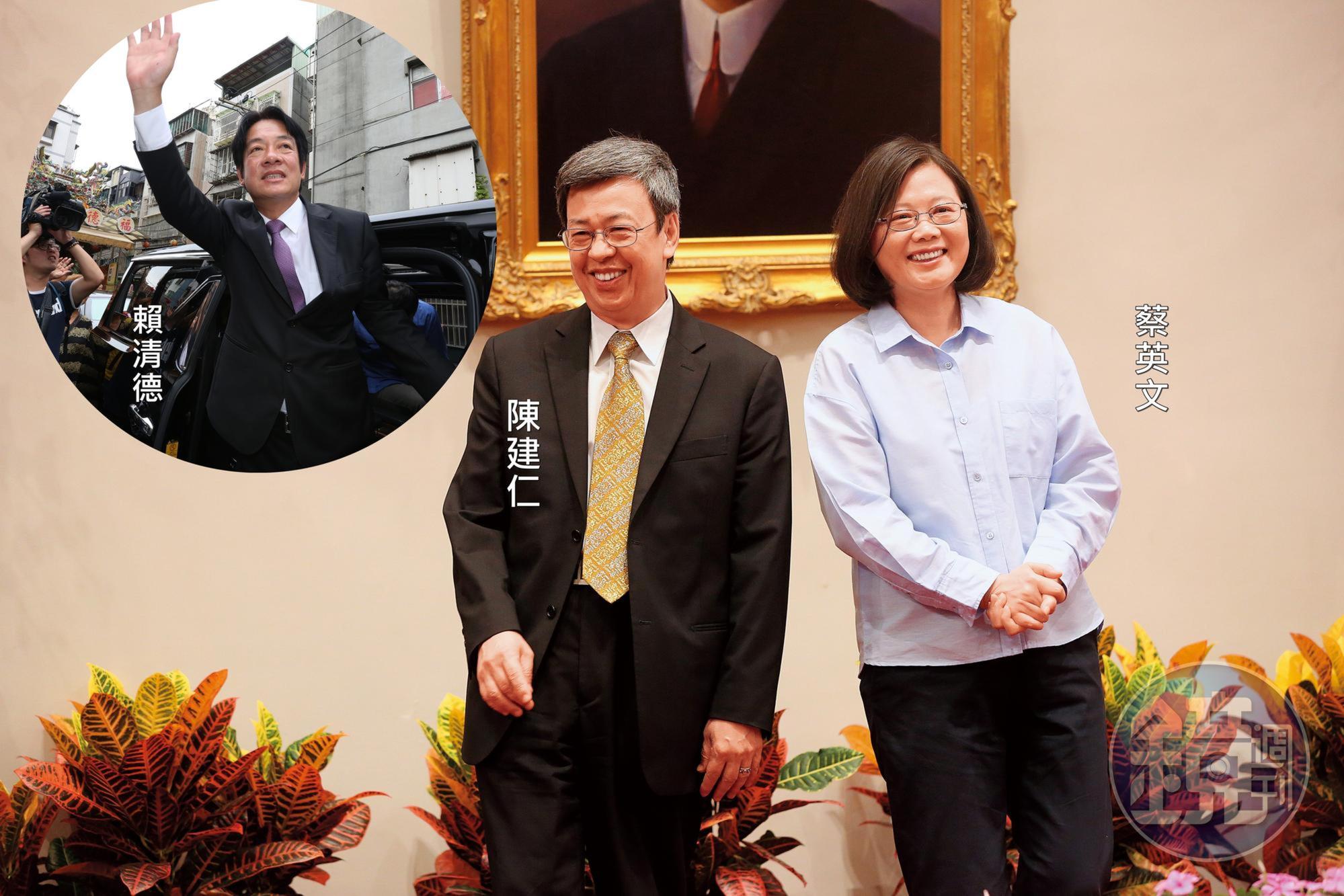 若蔡英文與賴清德無法搭配,黨內力促維持蔡與現任副總統陳建仁再次搭配。