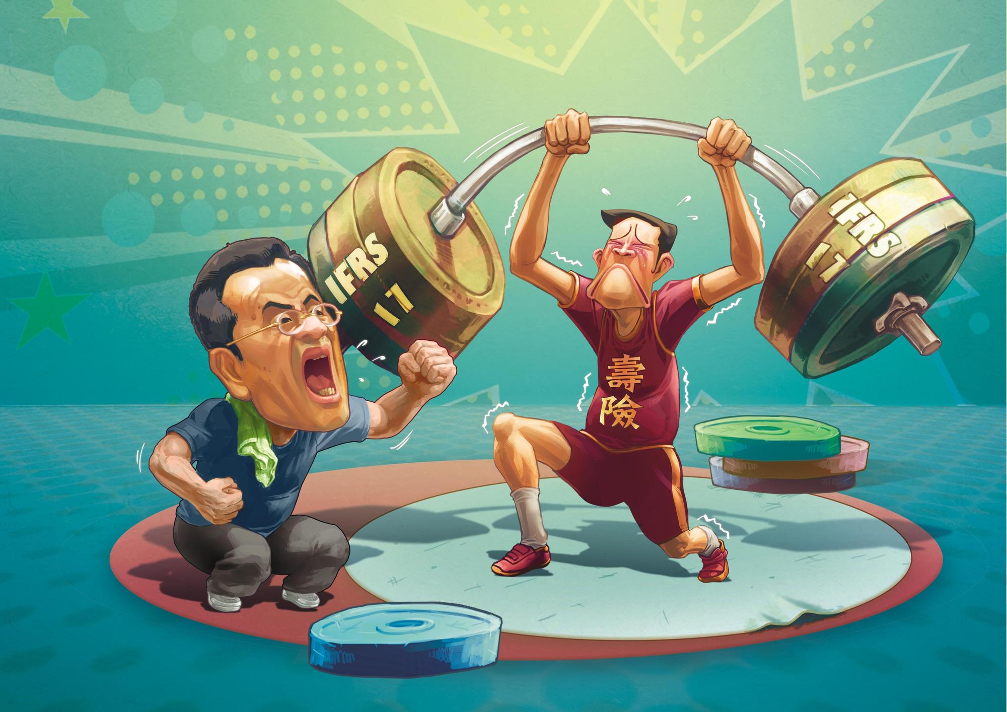 被稱為保險業魔王的國際會計準則IFRS 17將上路,主管機關不敢輕忽緊盯,台灣壽險業者面臨增資逾兆的壓力。