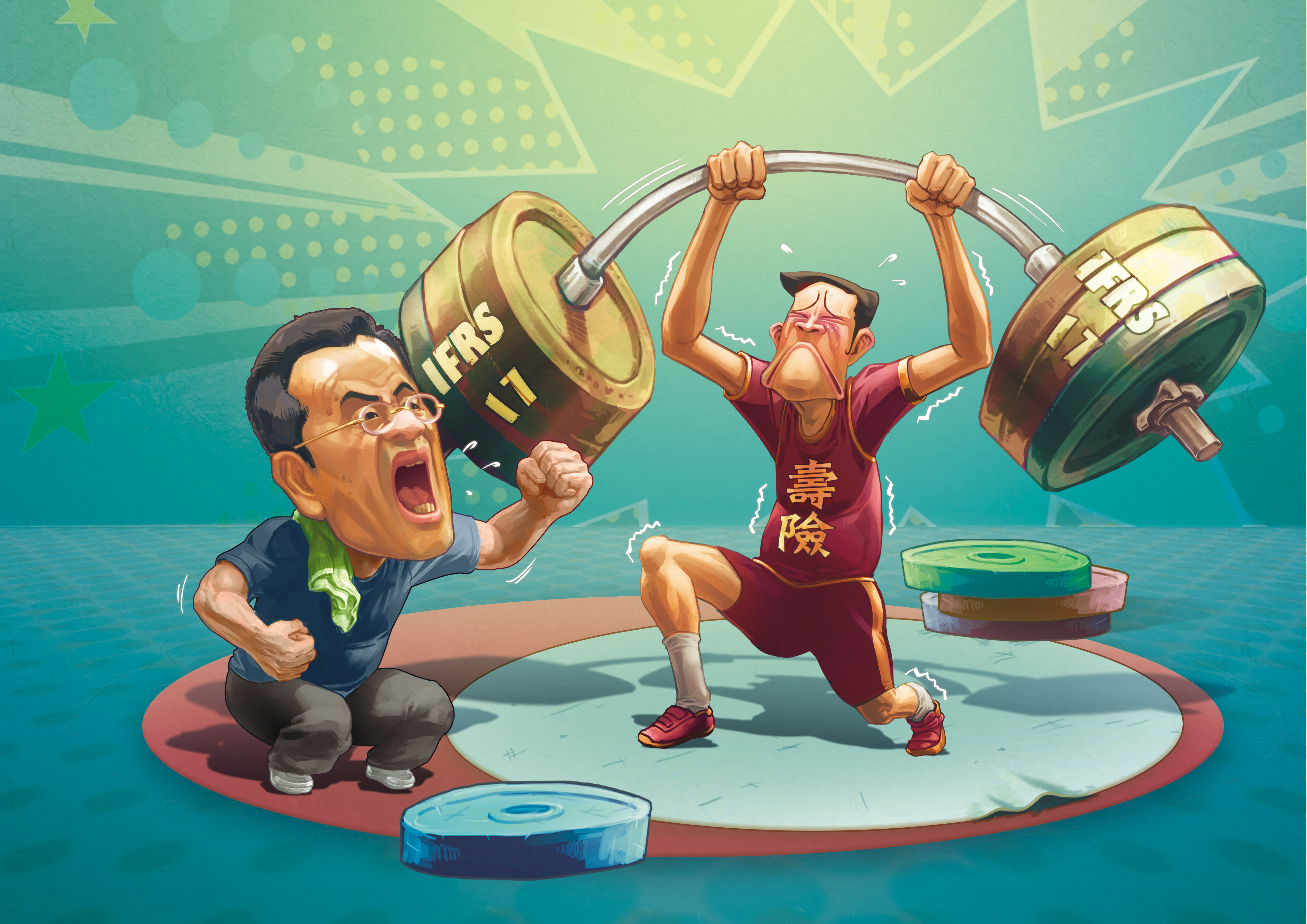 被稱為保險業魔王的國際會計準則IFRS 17將上路，主管機關不敢輕忽緊盯，台灣壽險業者面臨增資逾兆的壓力。