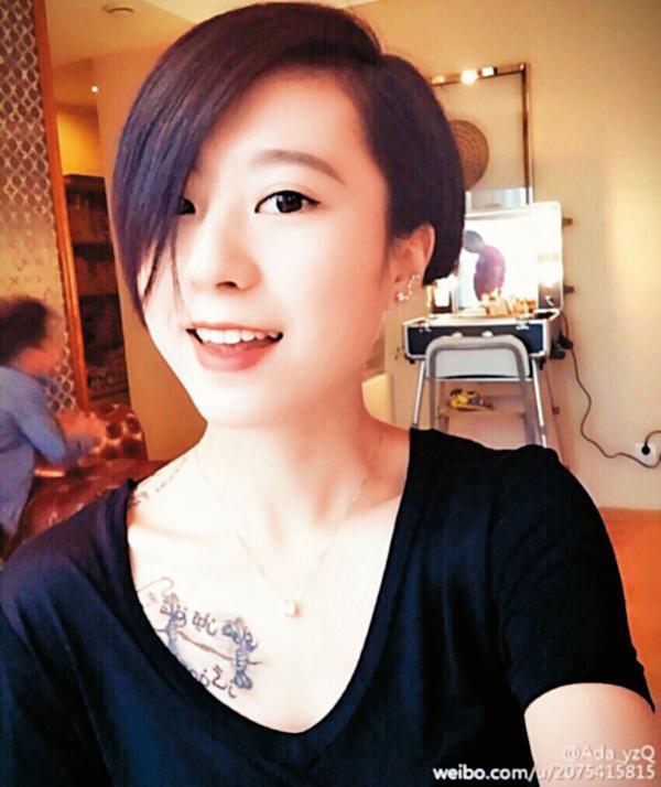 楊子晴因介入陶喆的婚姻,而有「地表最強小三」之稱。(翻攝微博)