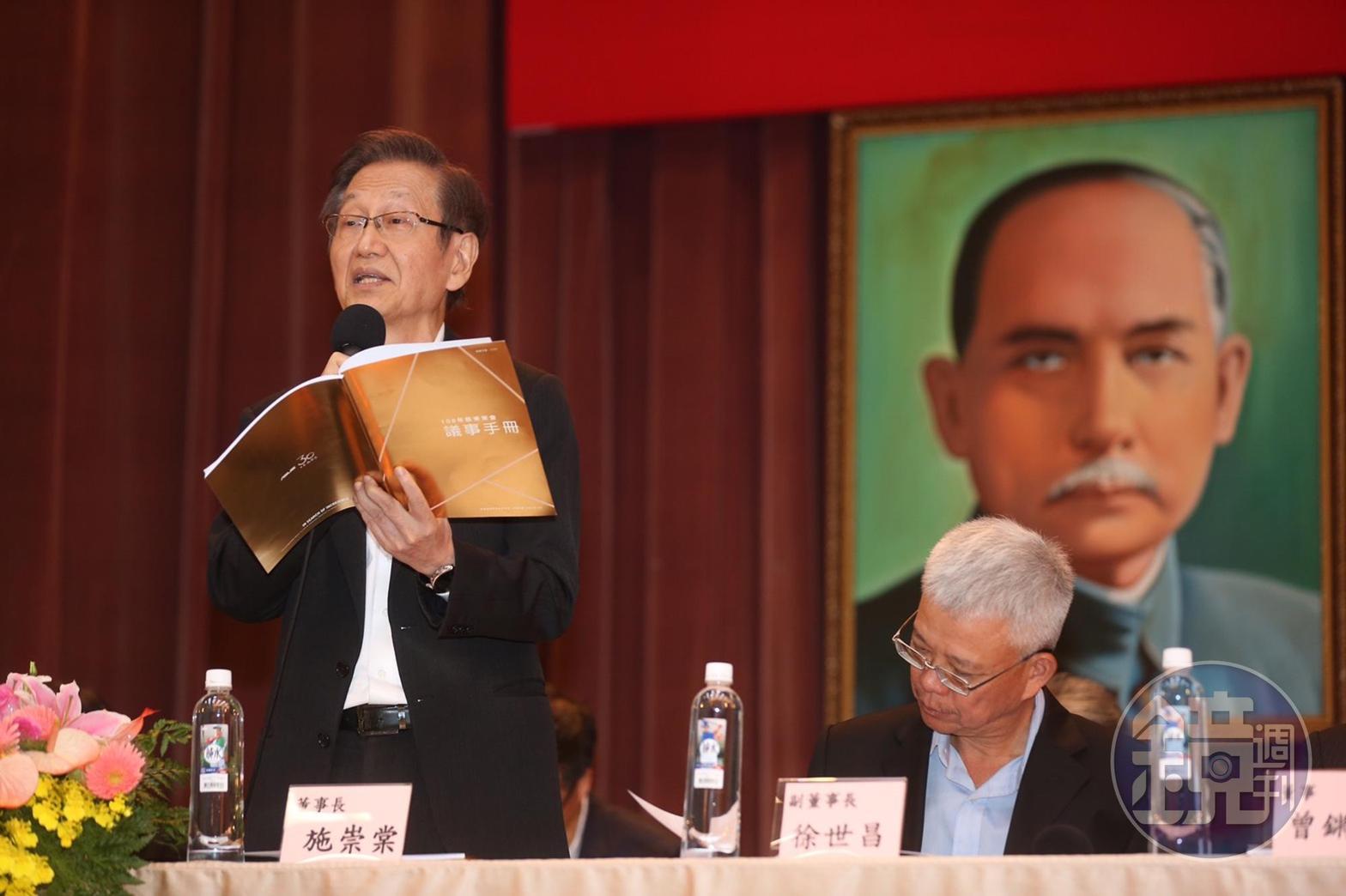 針對去年獲利創下與和碩分家以來新低,華碩董事長施崇棠強調,進化精進才是身處逆境唯一的生存之道。