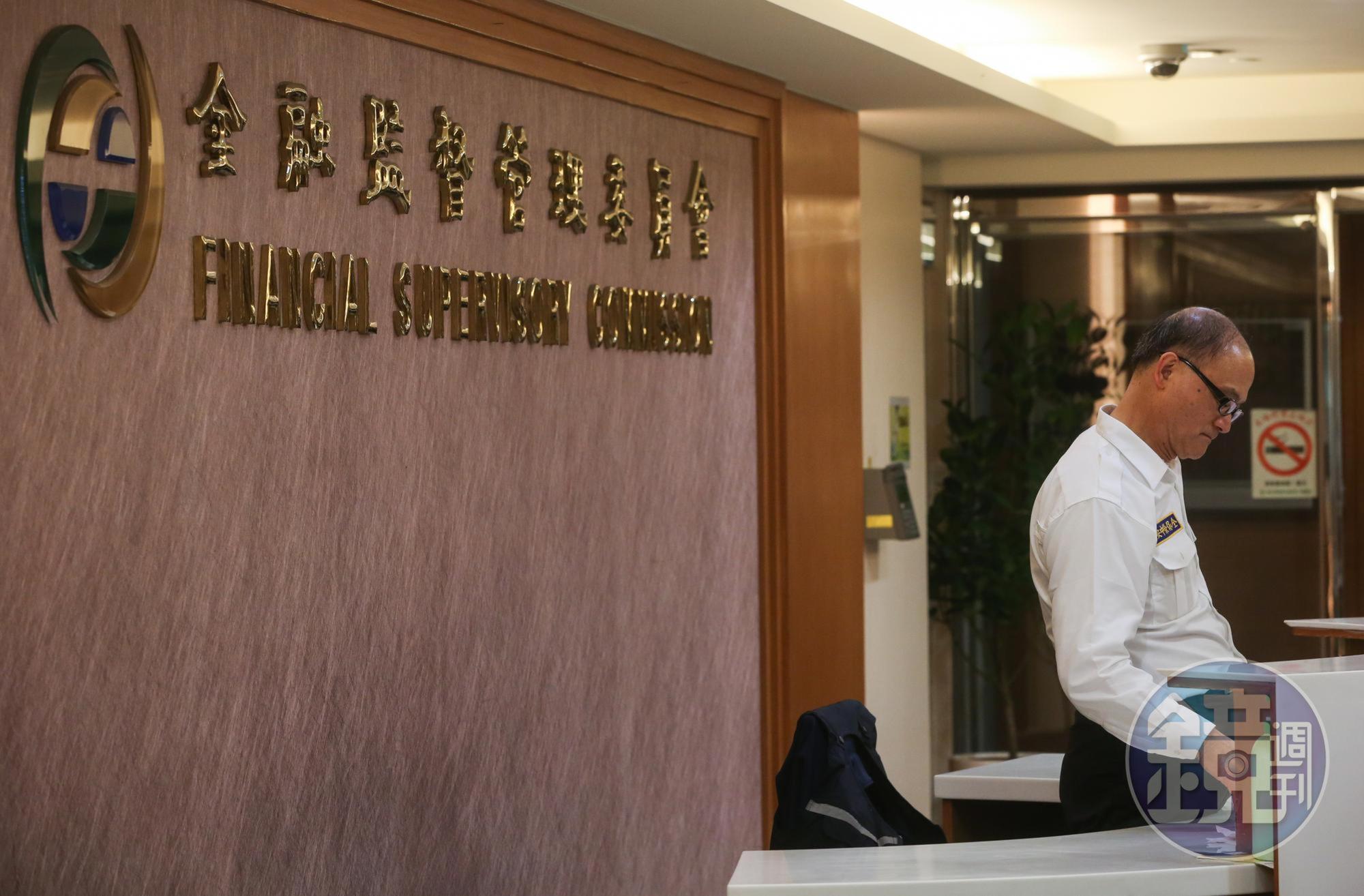 各大壽險業者都面臨IFRS 17增資及財務減損壓力，主管機關金管會不斷催促業者現金增資，提足保險準備金。
