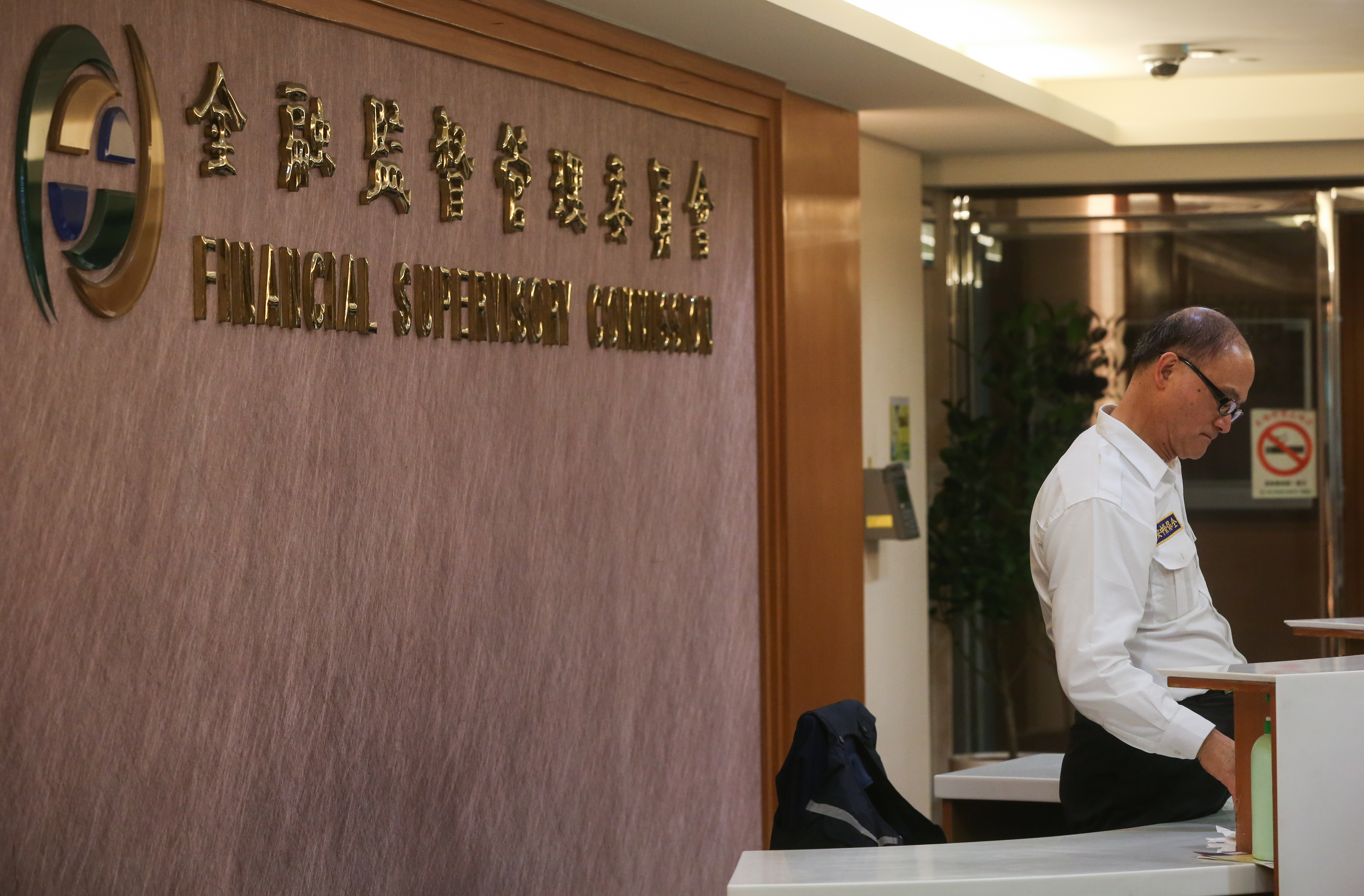 各大壽險業者都面臨IFRS 17增資及財務減損壓力，主管機關金管會不斷催促業者現金增資，提足保險準備金。