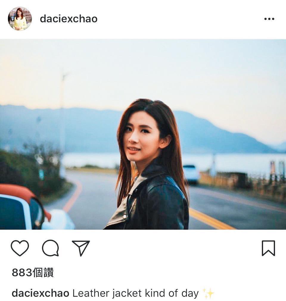 周興哲狂追三立主播趙岱新, 天天開跑車到三立接送。