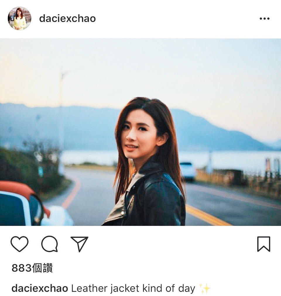 周興哲狂追三立主播趙岱新， 天天開跑車到三立接送。