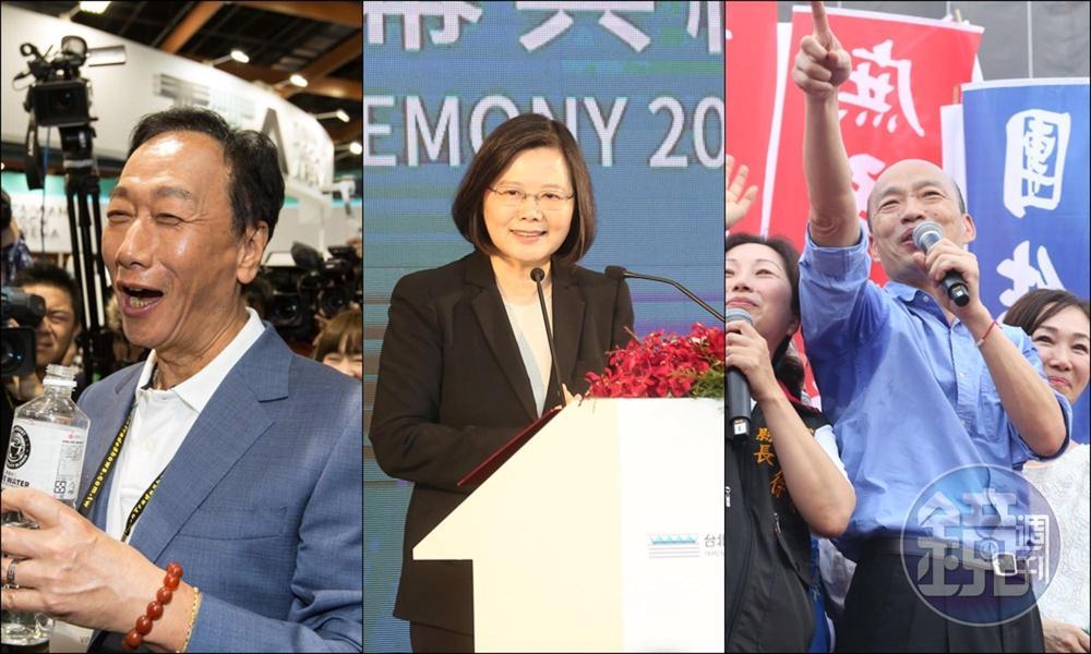 總統蔡英文餐敘時和與會者聊到總統大選藍營可能對手。