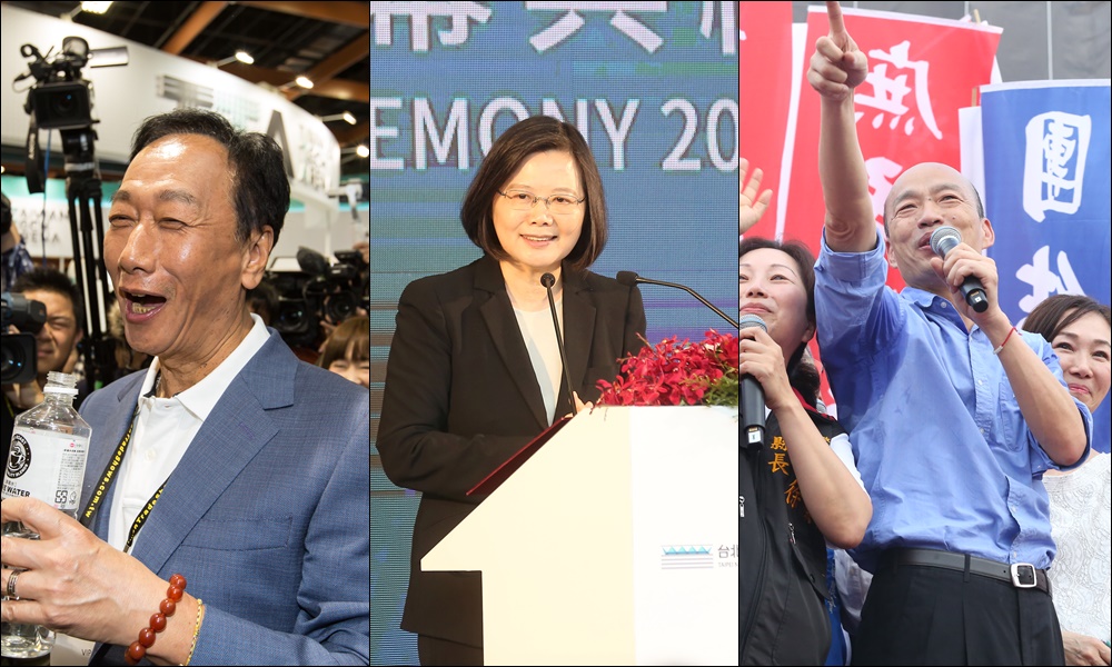 總統蔡英文餐敘時和與會者聊到總統大選藍營可能對手。