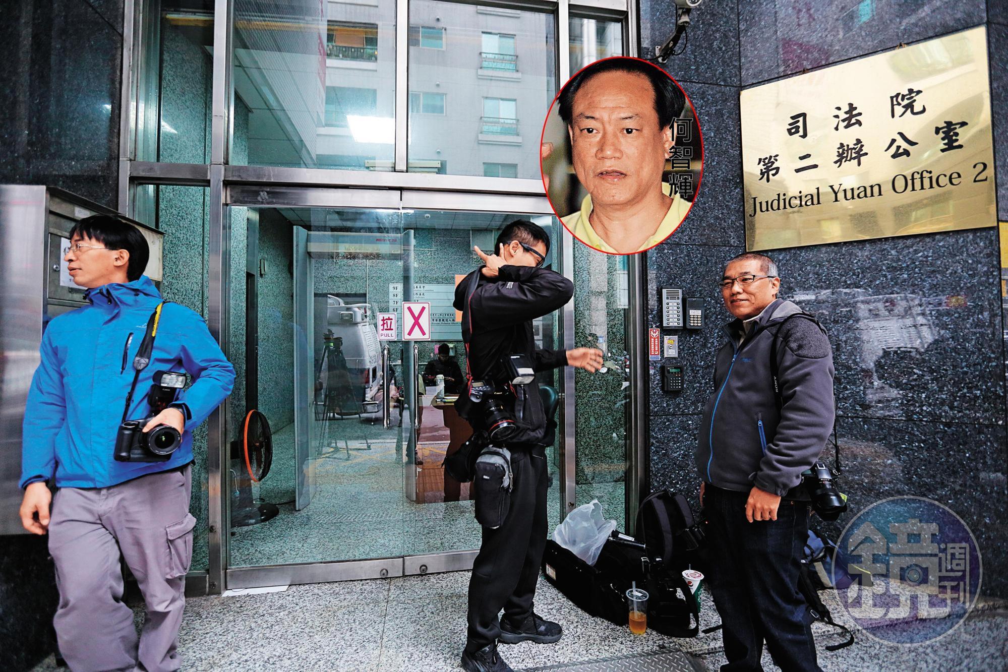 何智輝因貪汙等案遭判13年定讞,台北地檢署執行科沒等到他到案,就把證物燒了。