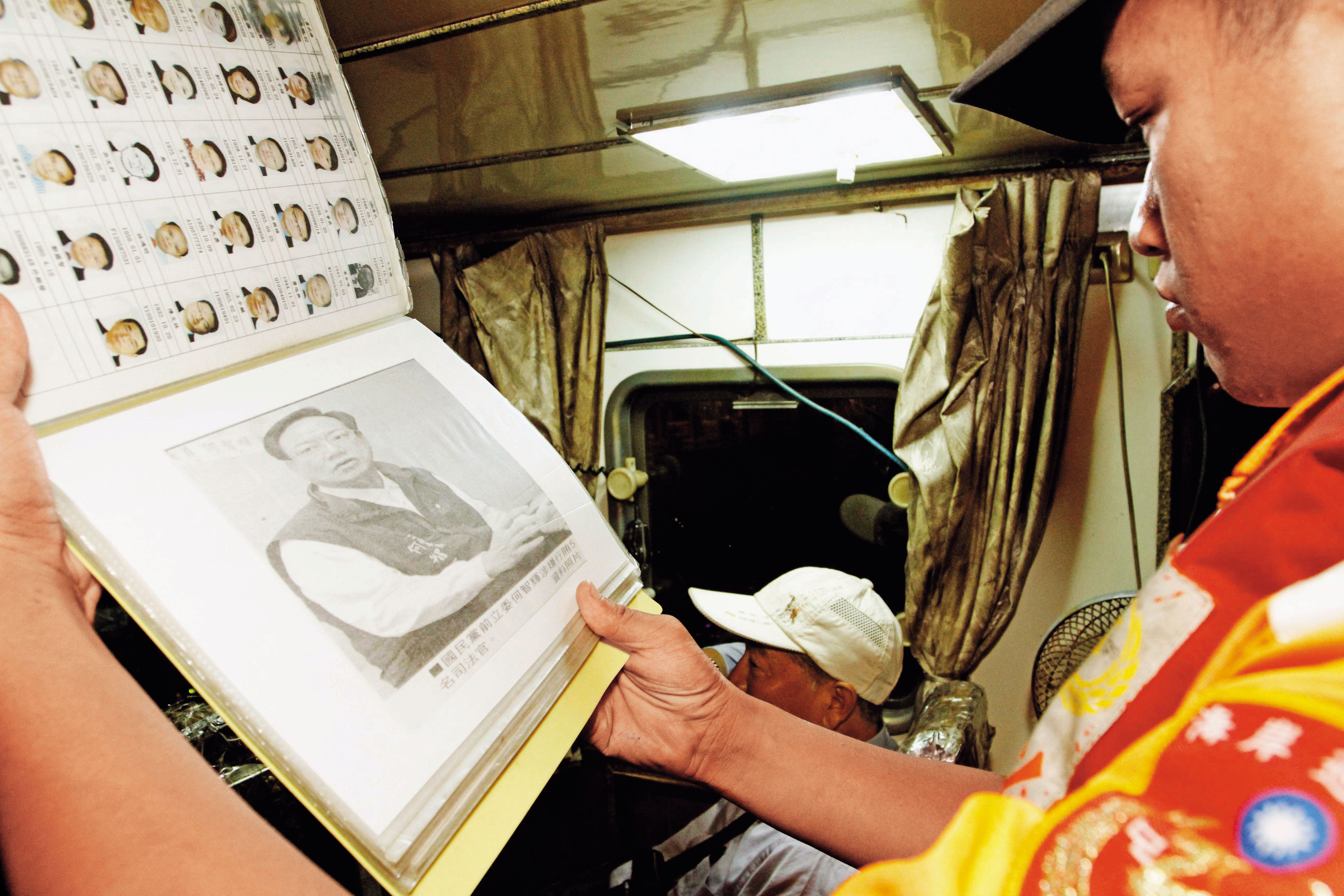 何智輝擔任過苗栗縣長、立委,不僅曾買通法官獲判無罪,更能在調查局布下天羅地網緝捕時落跑。(聯合知識庫)