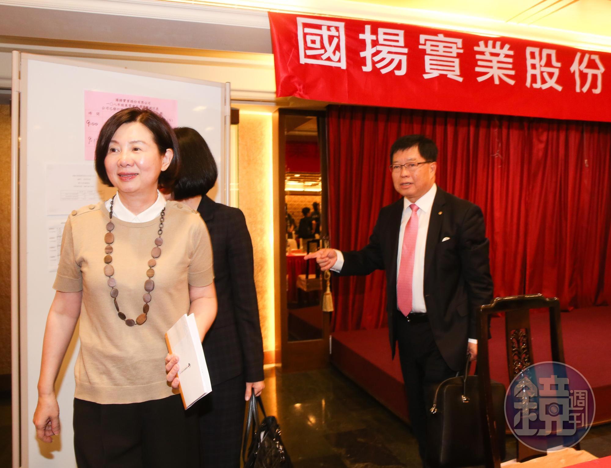 國揚建設總經理彭邵齡（左）認為，高雄房市近來表現不如預期亮麗，未來3年將專注在台北推案。（右為國揚建設董事長林子寬）