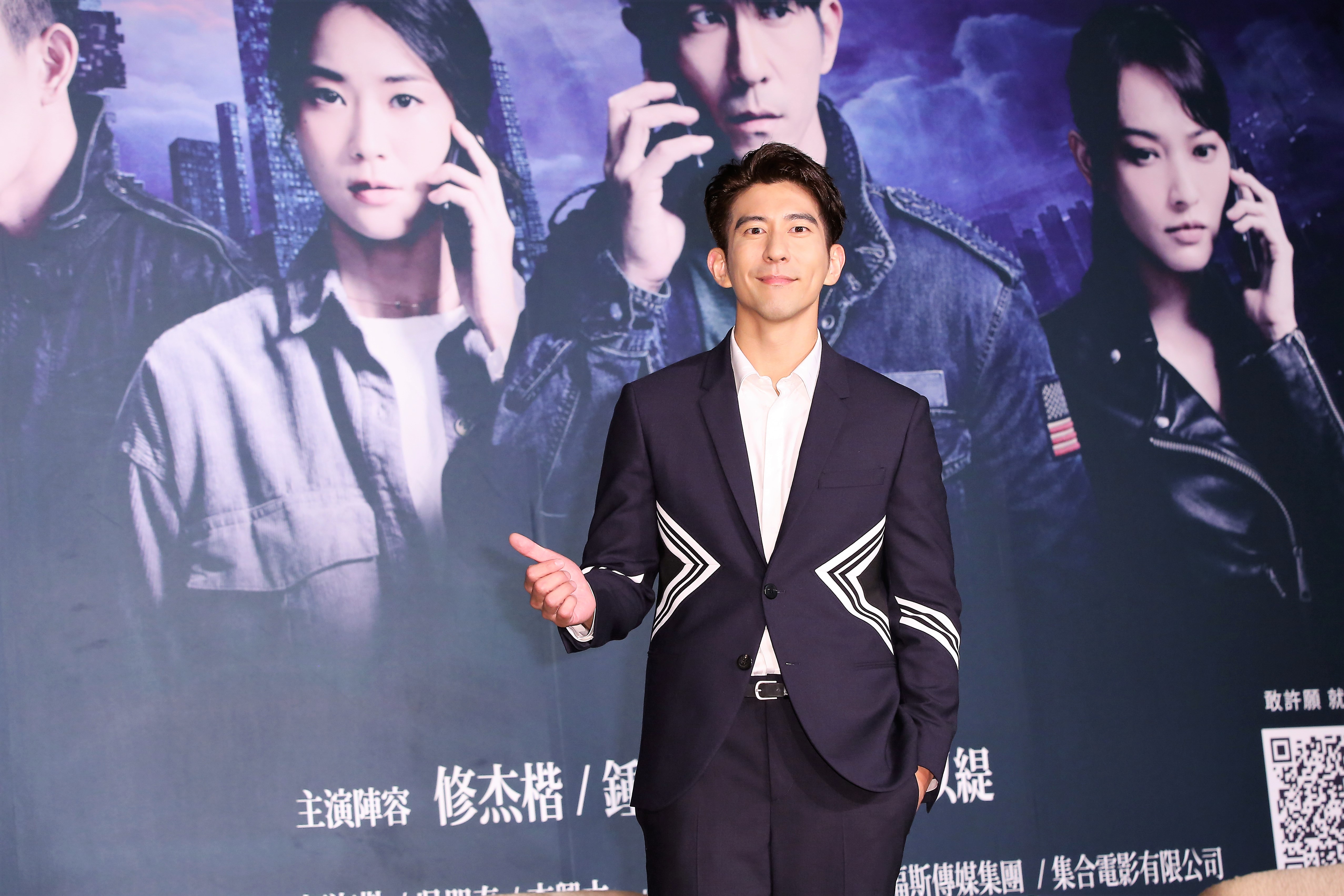 修杰楷自曝與賈靜雯前夫首度面對面。