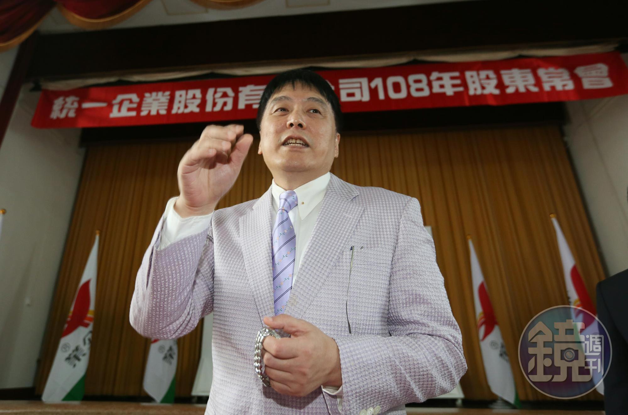 統一集團走過半世紀，董事長羅智先今在股東會上揭示未來目標。