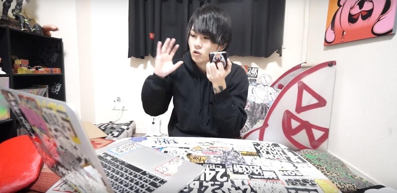 Watanabe由於施暴女友,一路努力的網紅事業因此化為烏有。(翻攝MAHOTONNN推特)