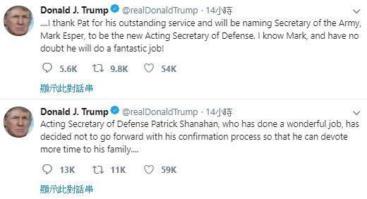美國總統川普宣布撤回國防部代理部長Patrick Shanahan的正式部長任命。(翻攝自川普推特)