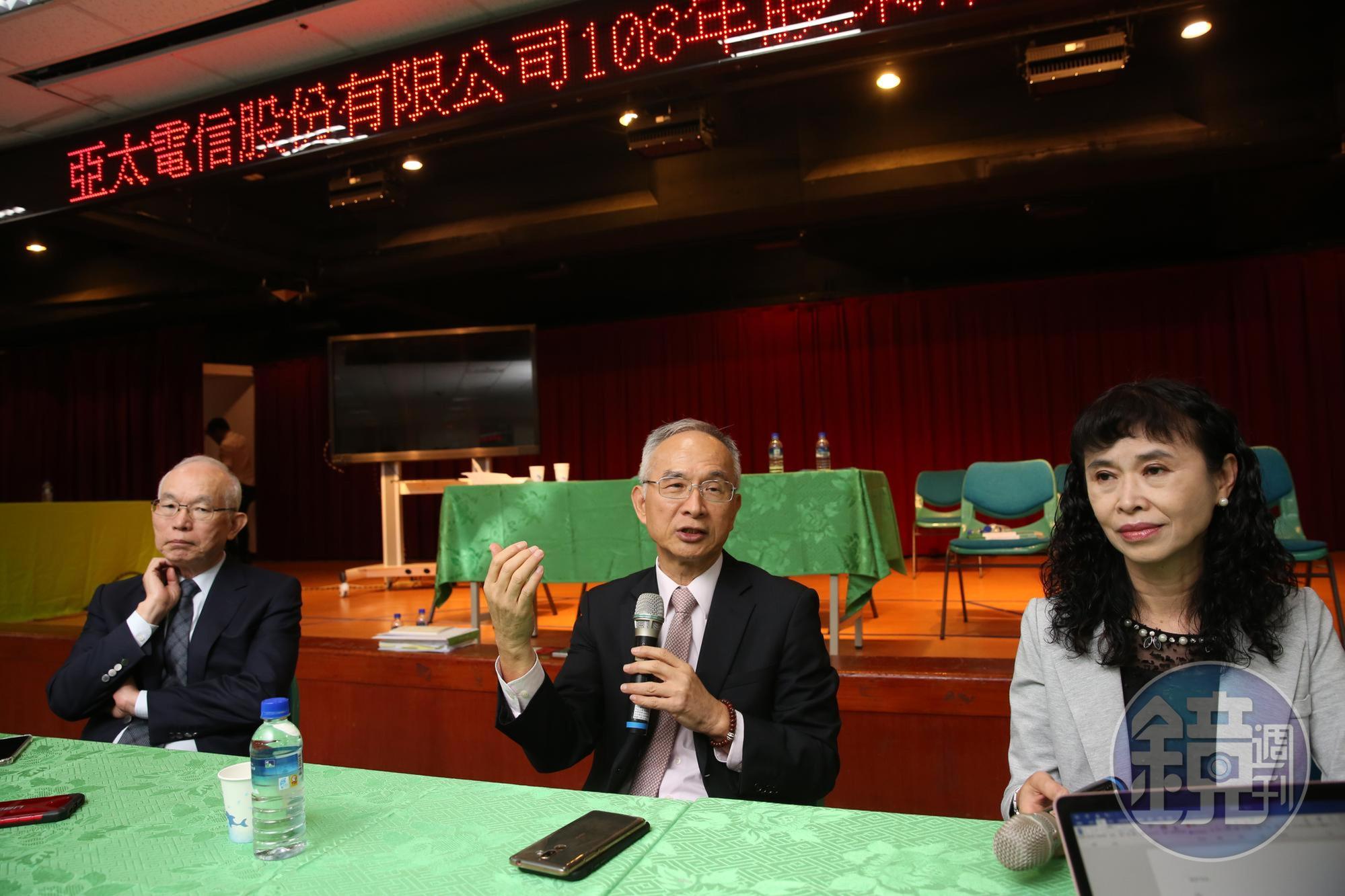 對黃國昌點名郭台銘是媒體大亨,呂芳銘表示已請郭董主動退出,也已向NCC送件。