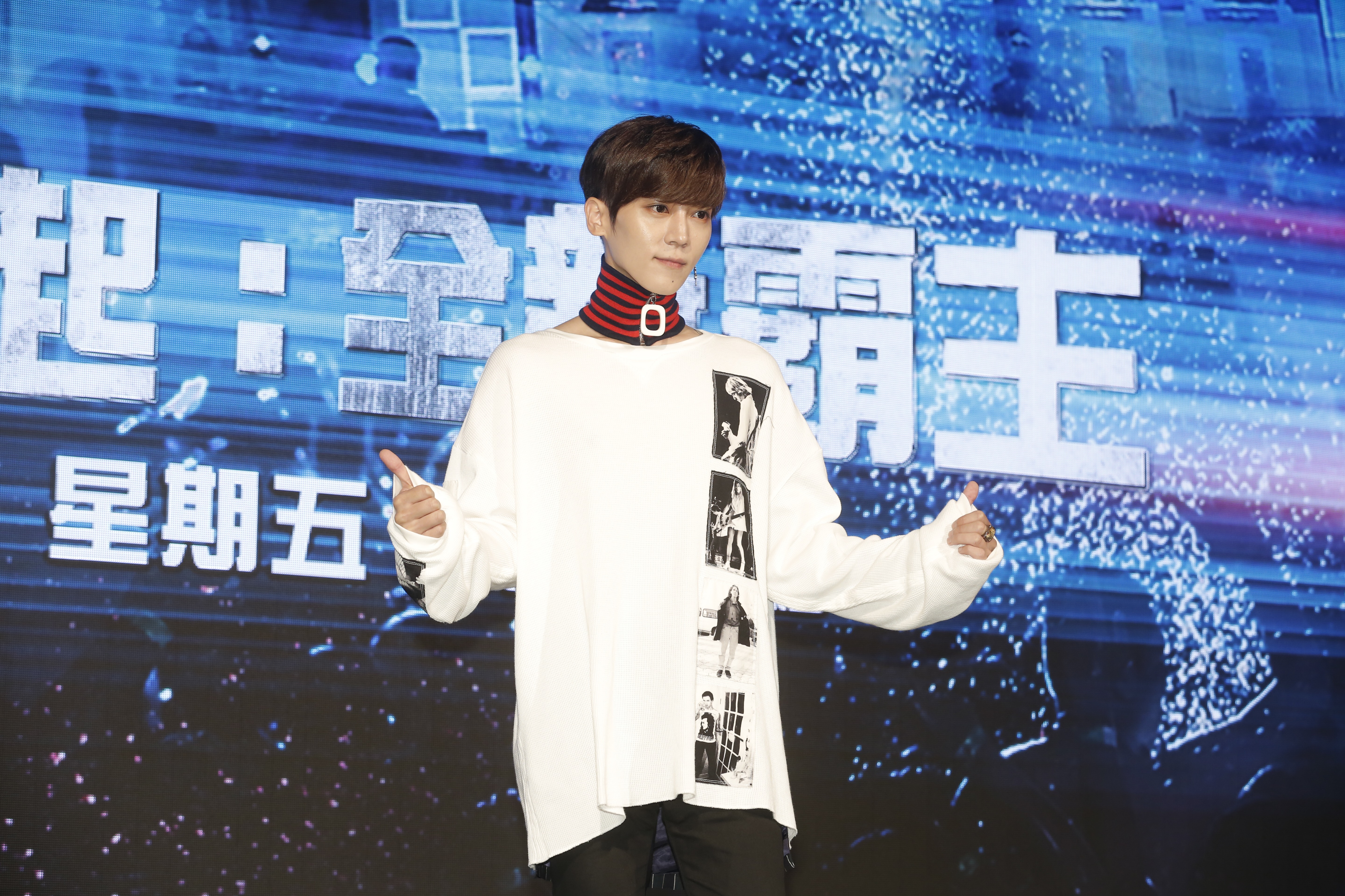 Bii畢書盡今出席《電競崛起：全新霸主》開播記者會。