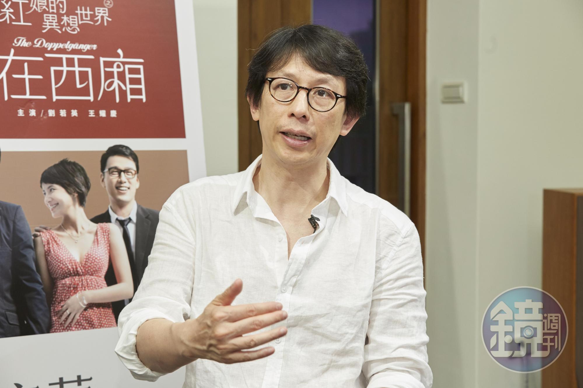 幾年前林奕華曾被稱為「港台八卦教科書」,但他坦言,如今再講「八卦」已過時,因為「一切都只是套路」。
