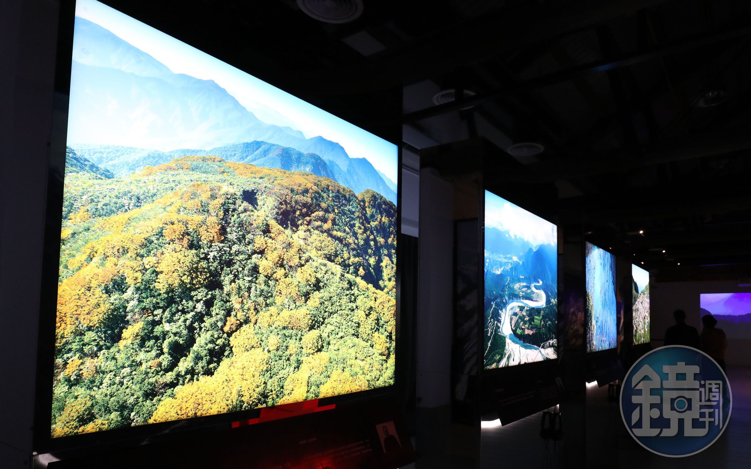「齊柏林空間」首波展覽主題《見山》。
