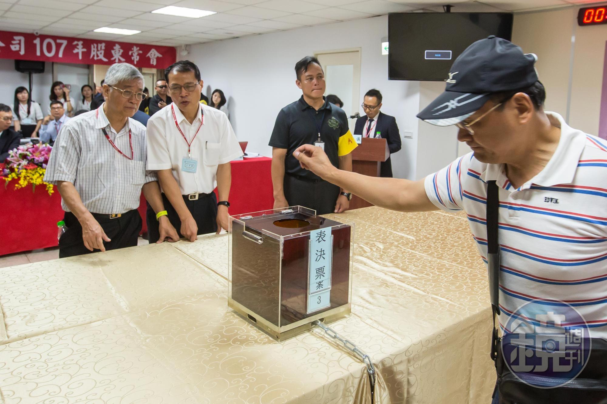 各公司股東會公布股利政策後,投資人可關注與佈局除權息行情。