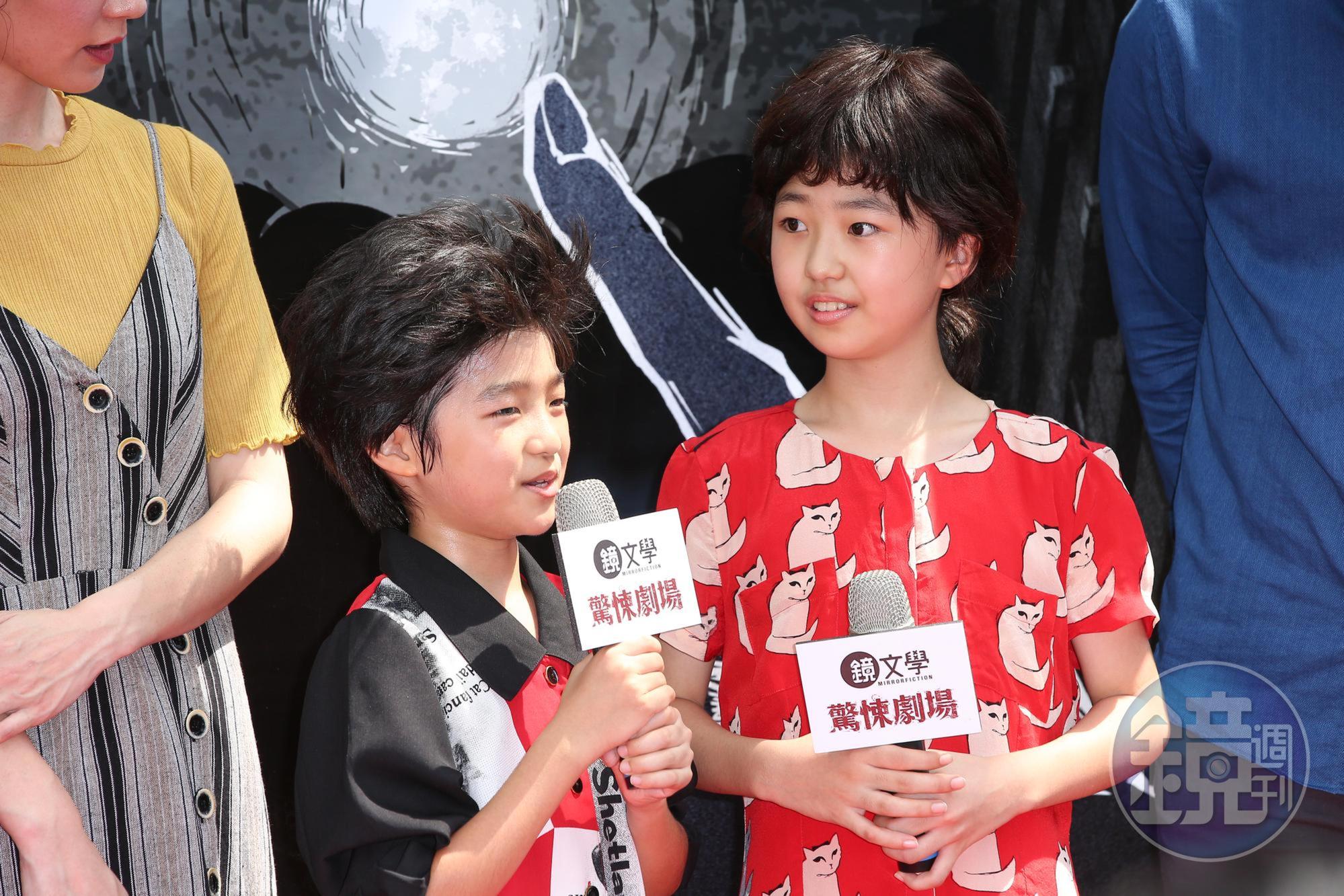 最小的兩位演員白潤音、白小音現實生活中是姐弟,卻在片中飾演鄰居,白小音說因為是姊弟對彼此很熟悉,演到嚴肅戲會忍不住笑場。