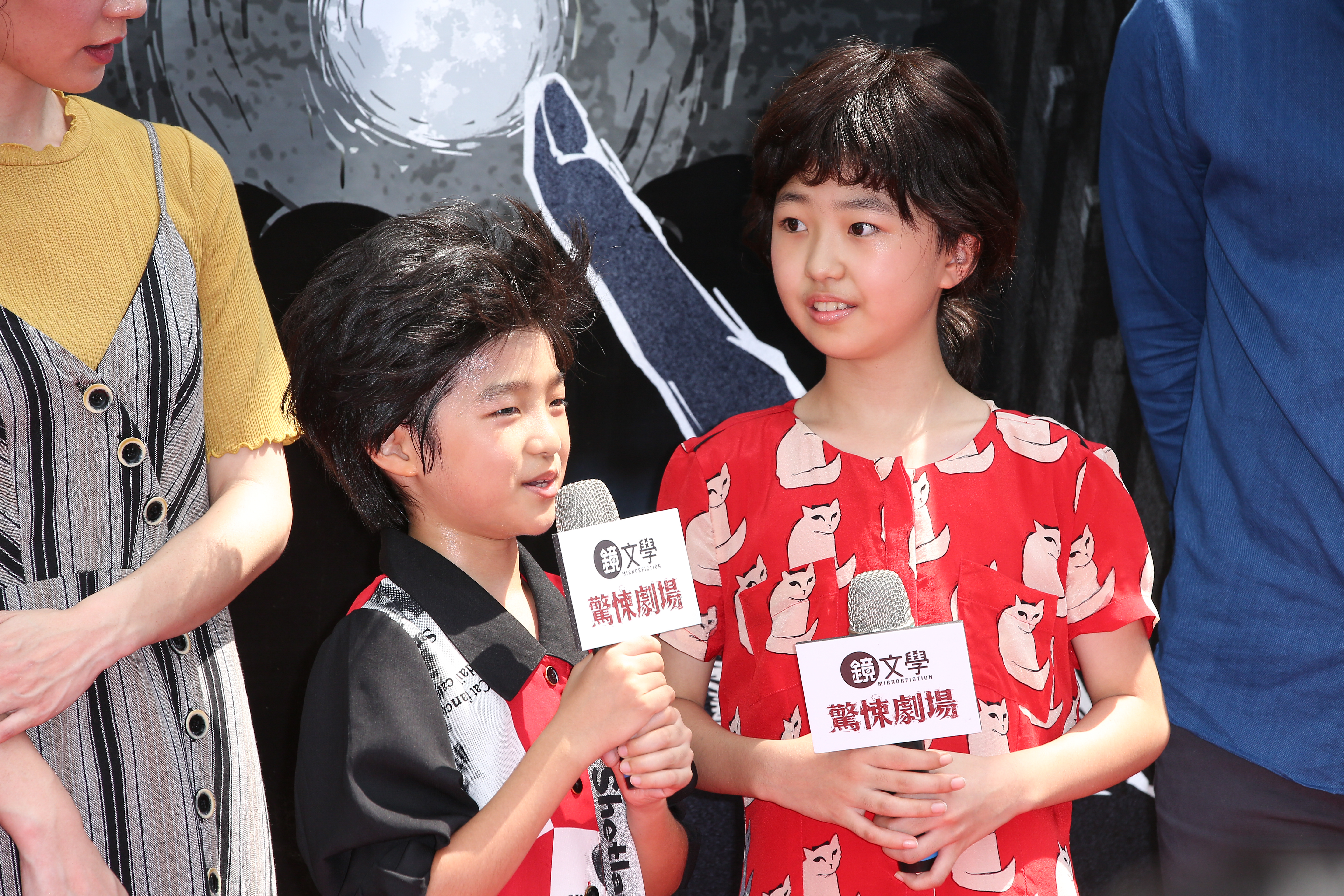 最小的兩位演員白潤音、白小音現實生活中是姐弟，卻在片中飾演鄰居，白小音說因為是姊弟對彼此很熟悉，演到嚴肅戲會忍不住笑場。