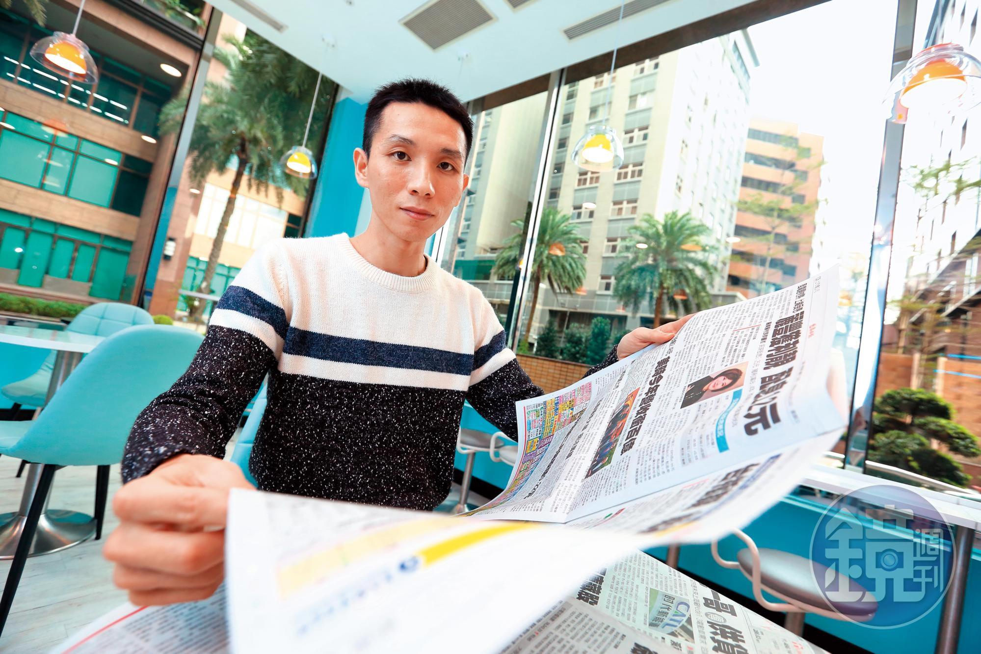 曾是工程師的瑞斯克，靠著觀察生活周遭、蒐集新聞資訊，比別人更早注意到明星產業和趨勢飆股。