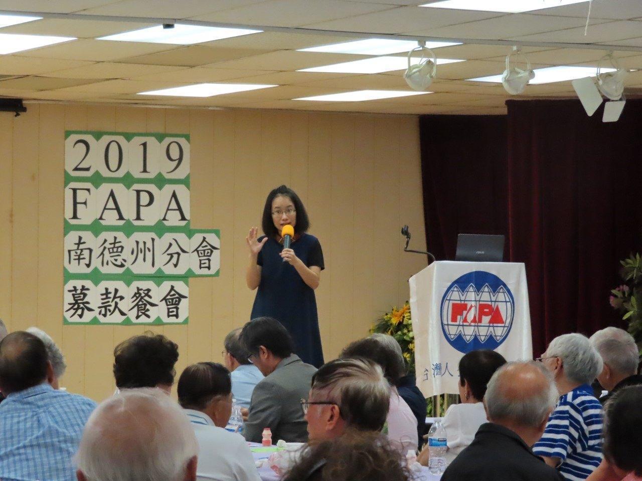 吳音寧批中國靠特定媒體製造假新聞，利用攻擊她的模式塑造韓國瑜的好。（翻攝自吳音寧臉書）