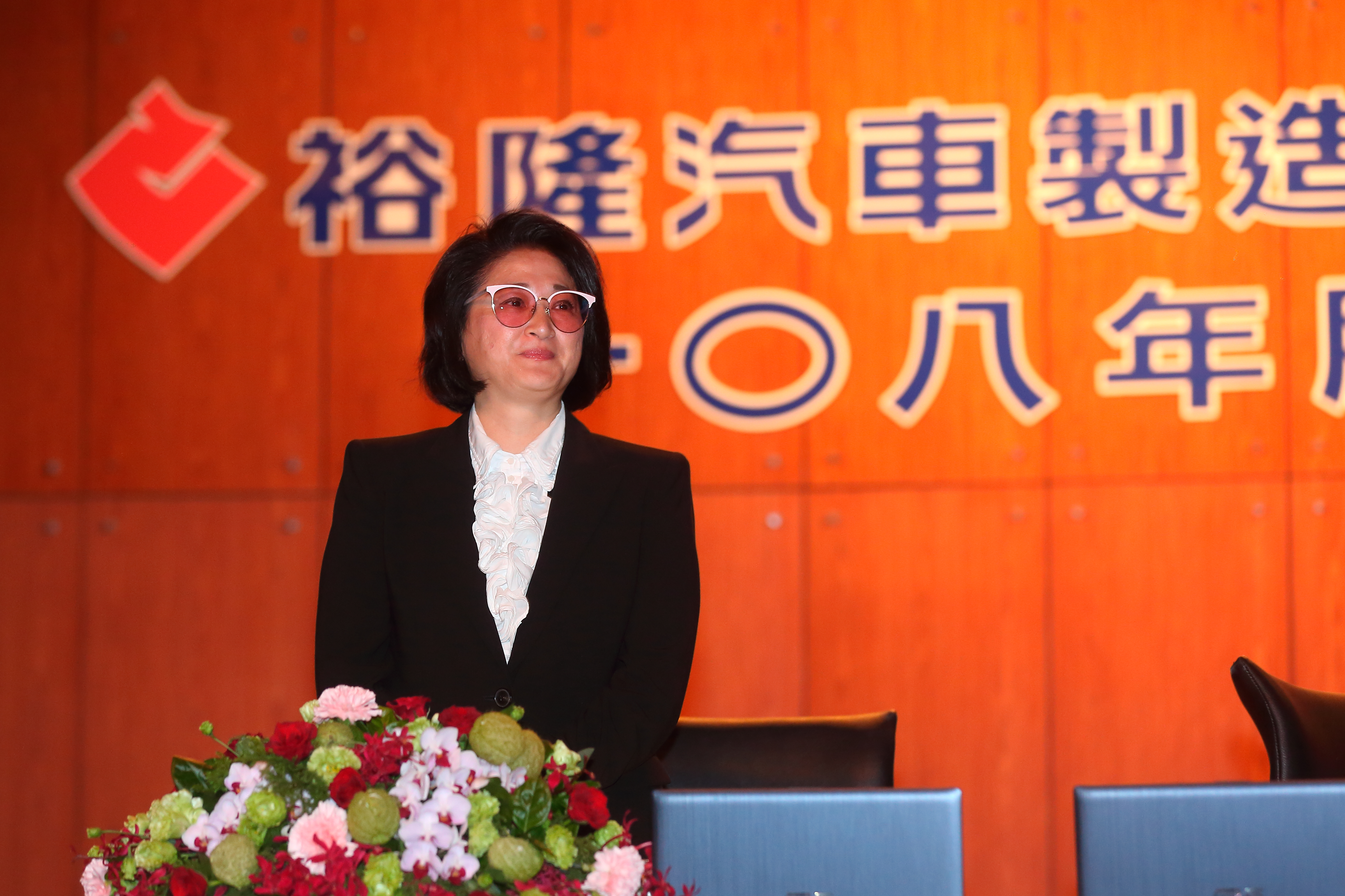 扛下裕隆4000億元江山，嚴陳莉蓮的股東會處女秀表現的相當沉穩。