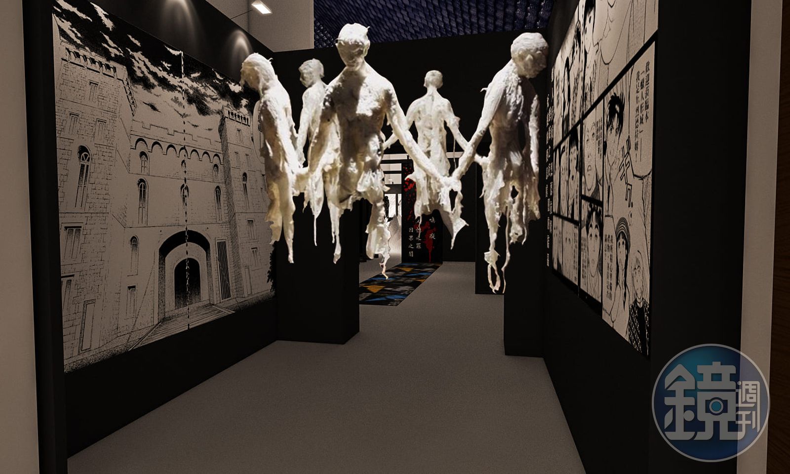 「金田一少年之事件簿探偵大展」將在台北華山登場,策展團隊表示,以裝置藝術恐怖美學的概念提升展覽質感。(金田一少年之事件簿探偵大展製作委員會提供)