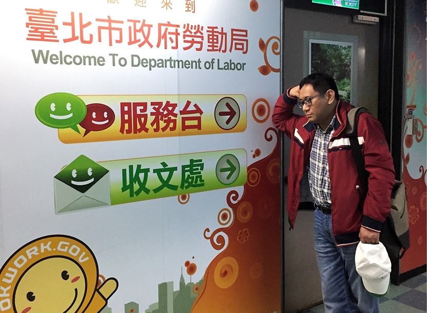 豐年社前社長汪文豪去年因被請辭不滿，向北市勞動局申訴。（翻攝自汪文豪臉書）