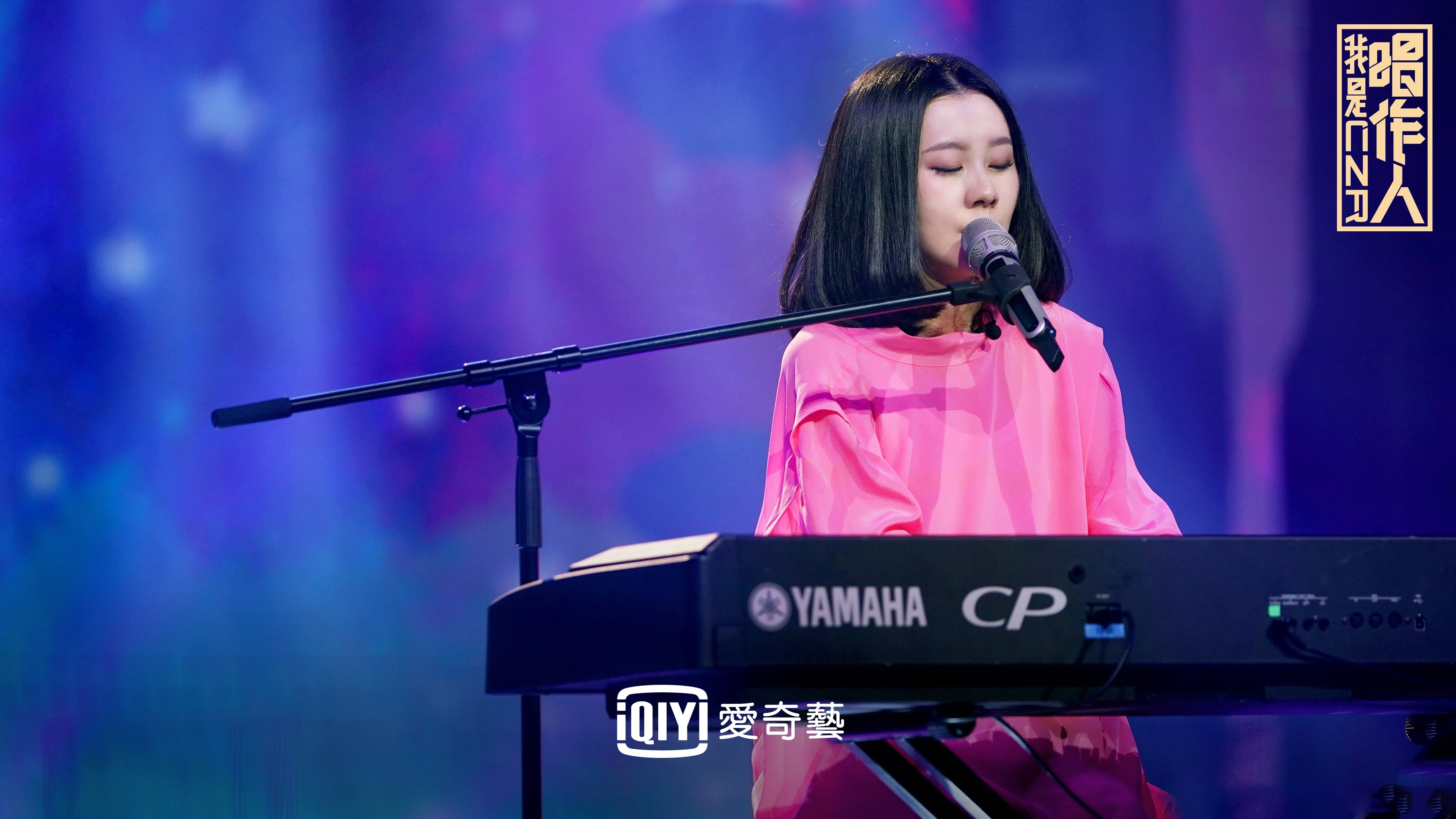 白安參加愛奇藝自製綜藝《我是唱作人》表現備受讚賞。（愛奇藝台灣站提供）