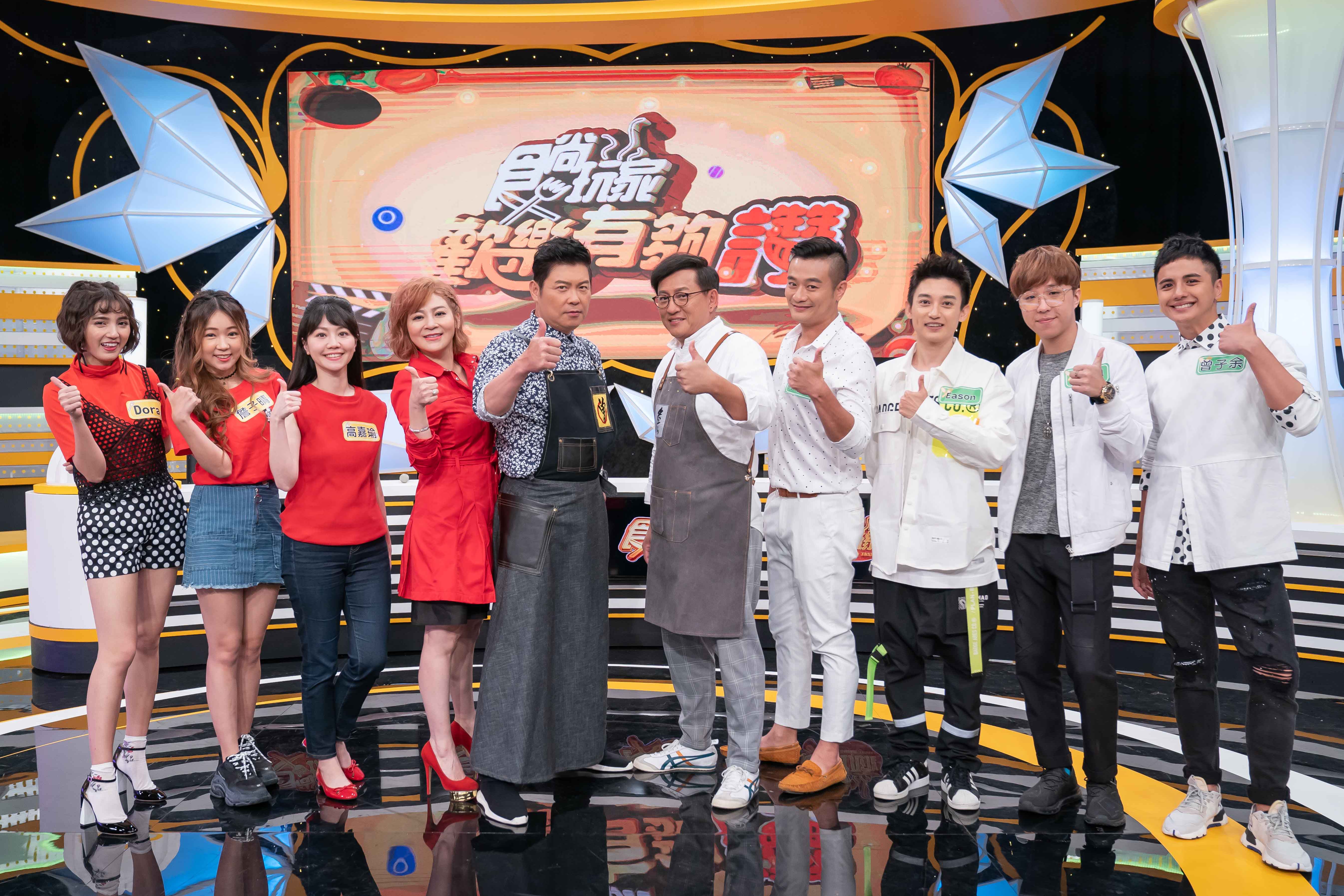 詹子晴上《食尚玩家－歡樂有夠讚》透露，男友雖沒為她做過菜，但保險受益人寫她的名字。（TVBS歡樂台）