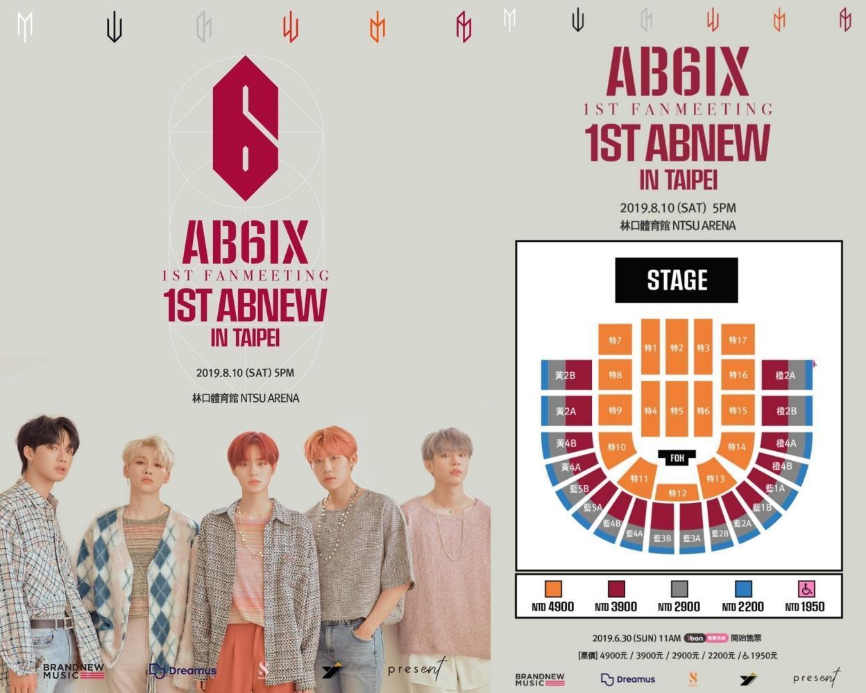 AB6IX台北見面會海報與座位票價圖。(全星網提供)