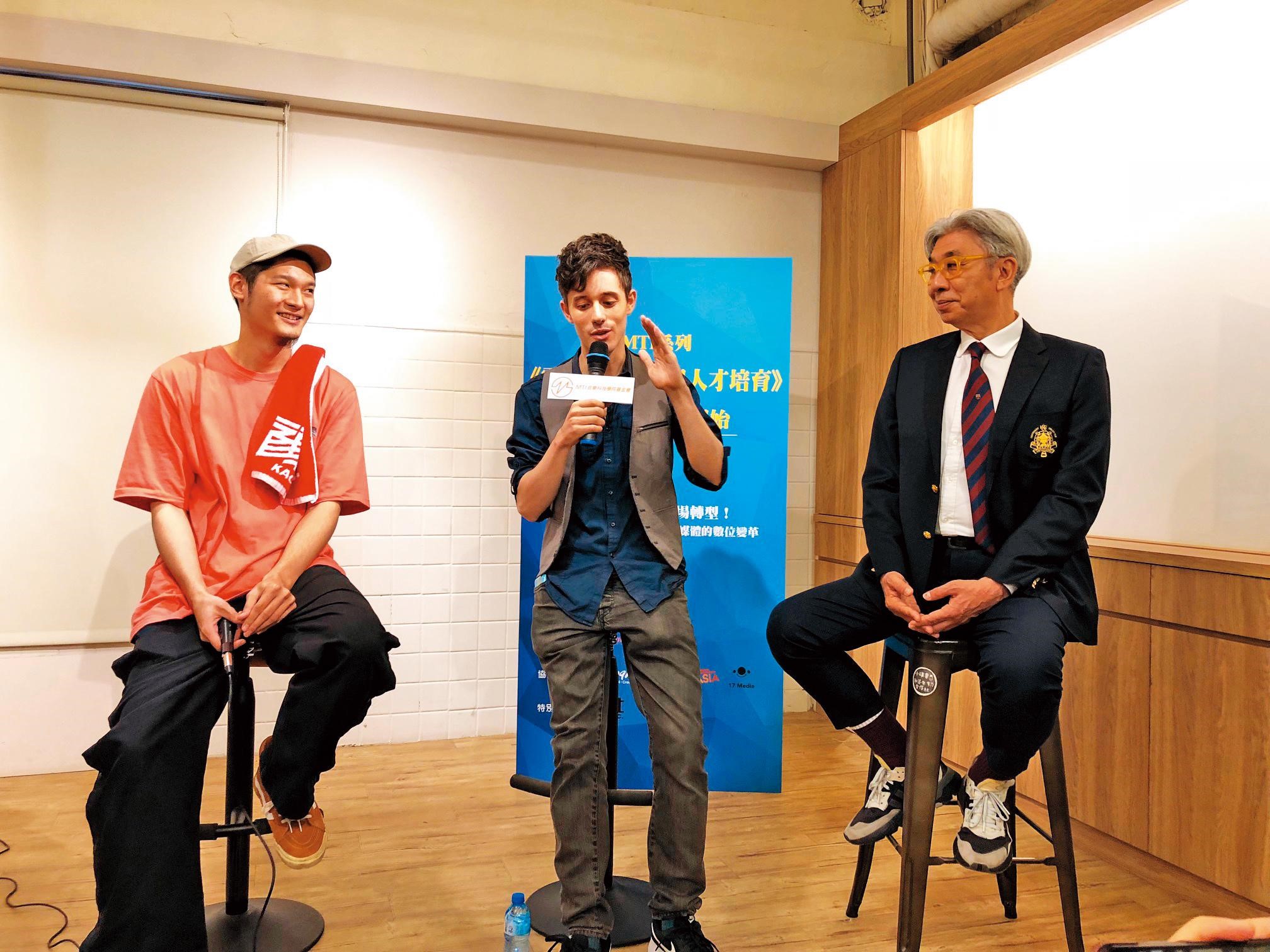 倪重華（右起）舉辦多個音樂講座，邀請國際級YouTuber Kurt Schneider、金曲獎入圍者Leo王經驗分享。