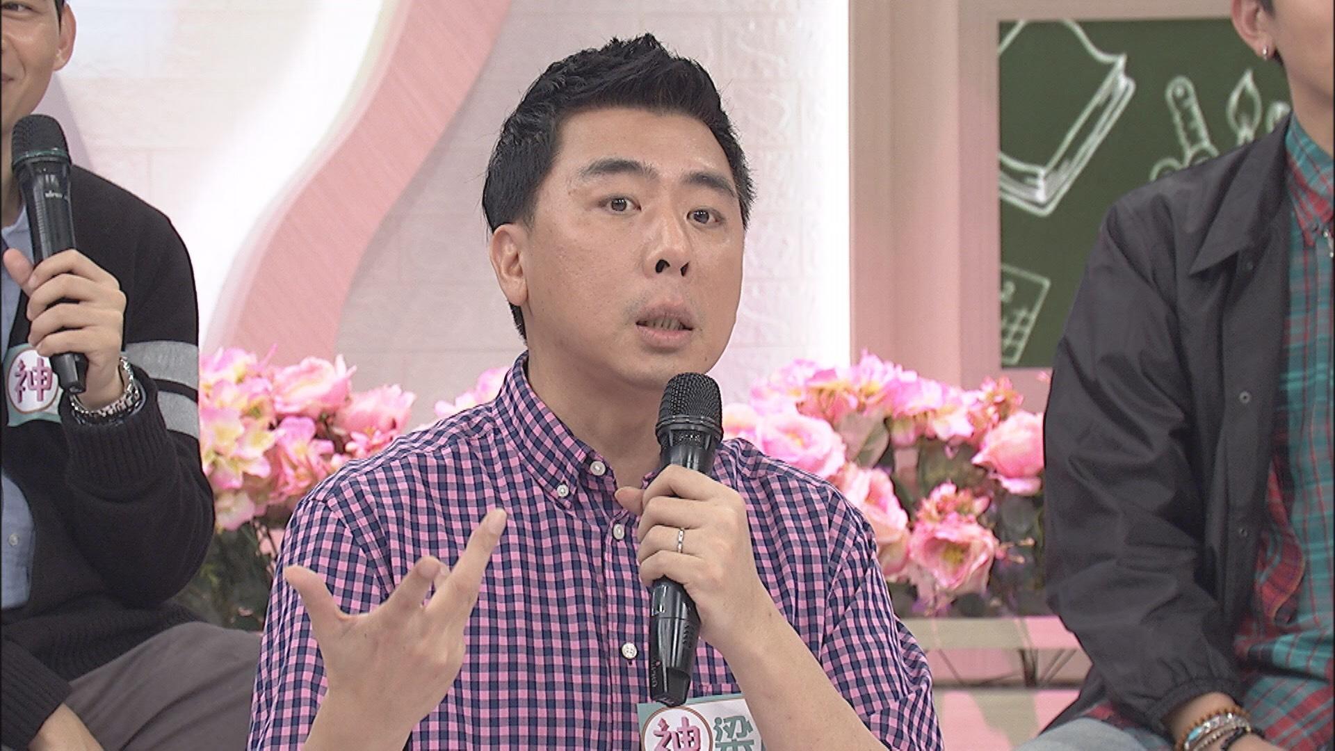 梁赫群因為省錢求婚草率，被老婆飆罵「死性不改」。（中天提供）