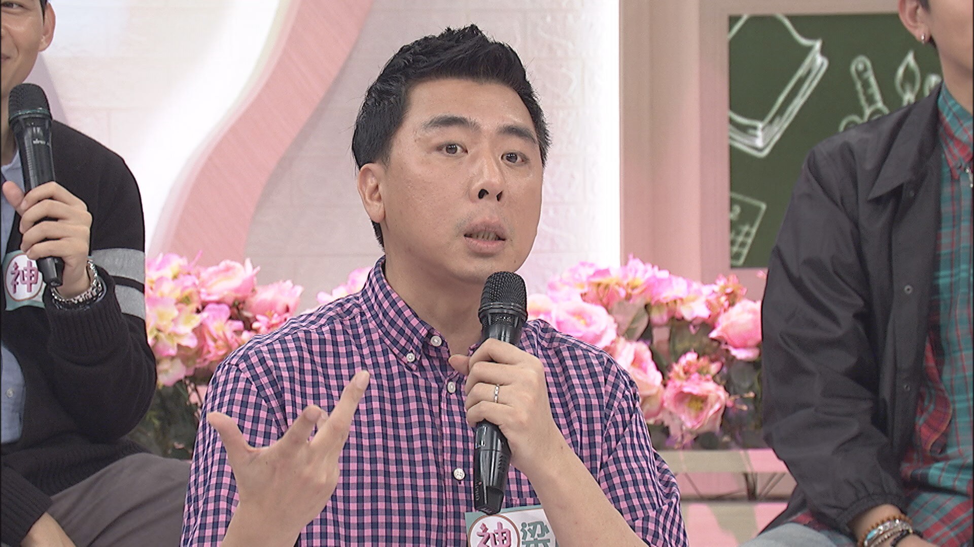 梁赫群因為省錢求婚草率，被老婆飆罵「死性不改」。（中天提供）
