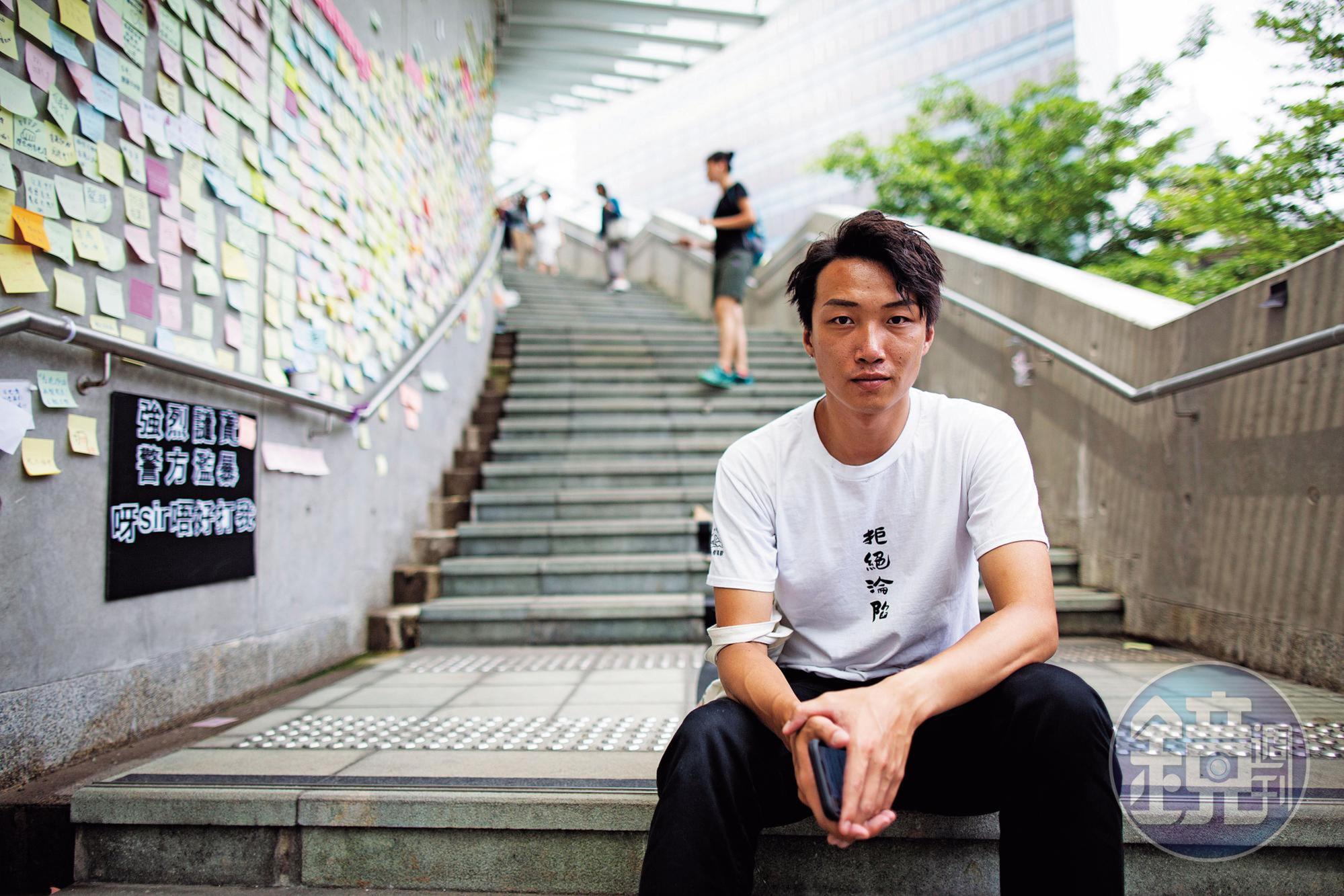 發起2次大遊行的民間人權陣線召集人岑子杰，與200萬港人一起在街頭力抗惡法。