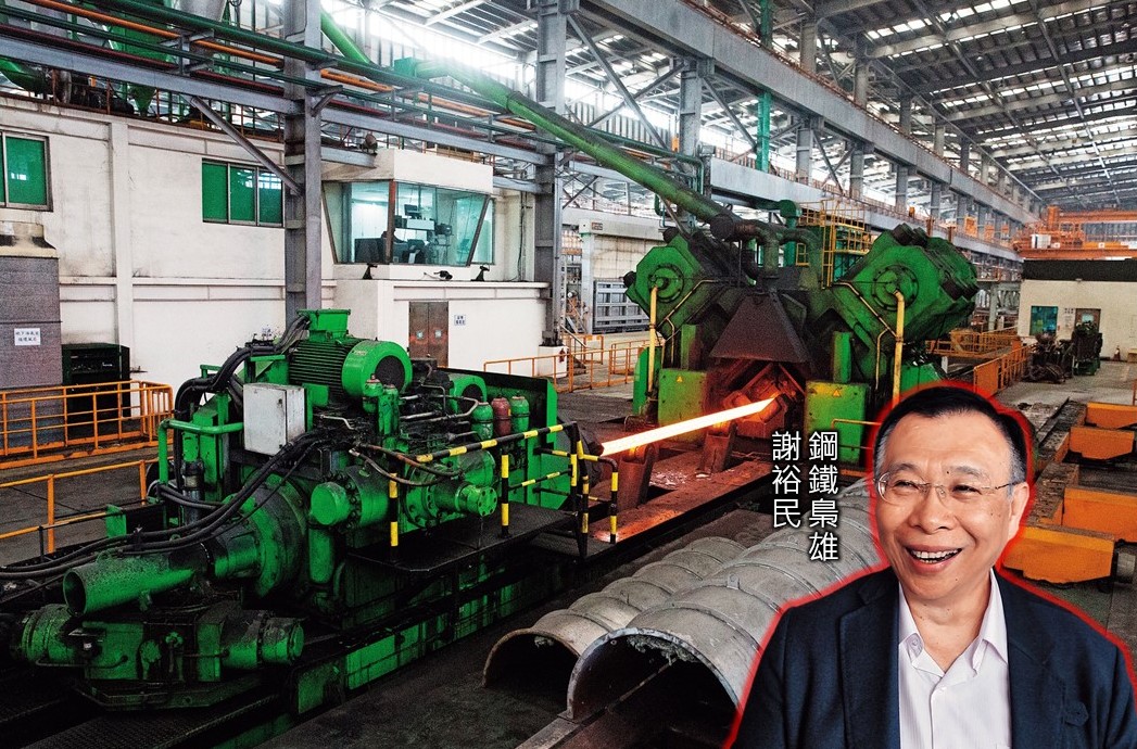 台鋼集團總舵手謝裕民低調少露面，被鋼鐵業者形容是「再起的梟雄」。（資料照片）