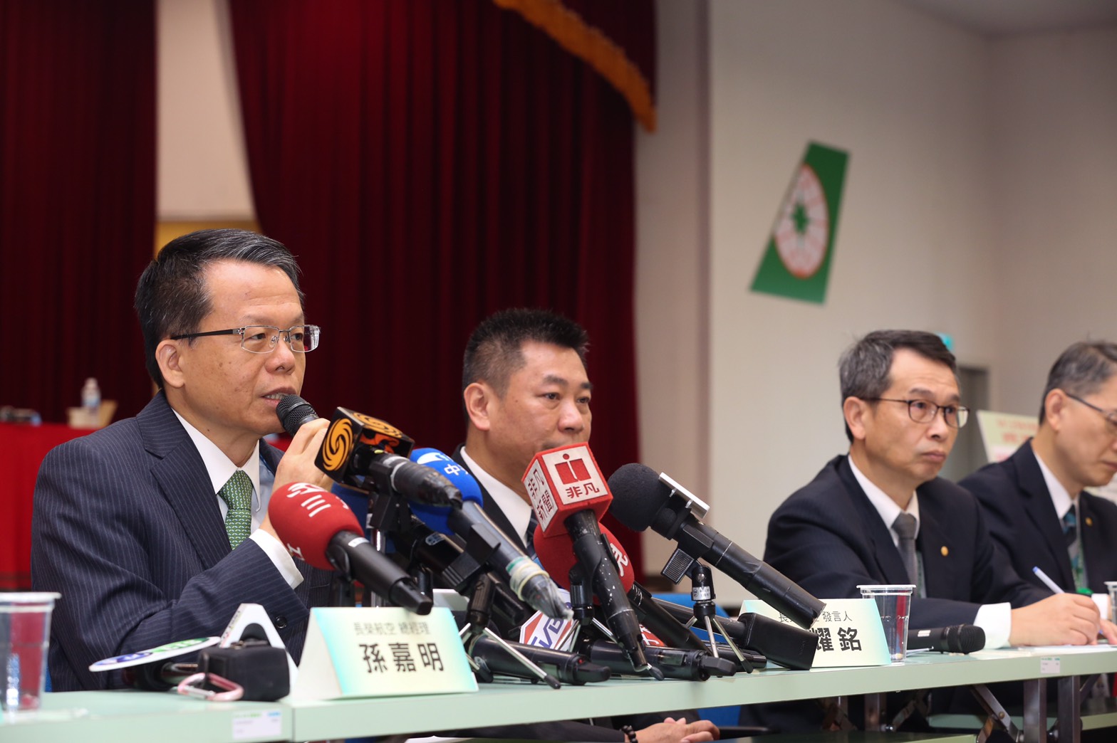 長榮今召開股東會後召開記者會，長榮總經理孫嘉明親上火線回覆。