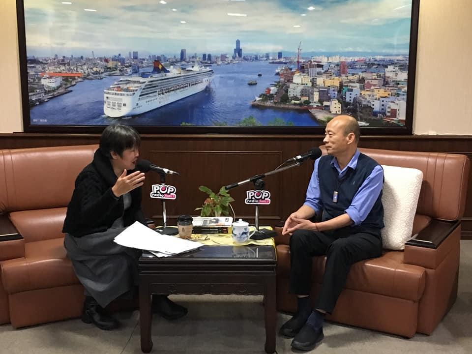 黃光芹今日再度po出《你所不知道的韓國瑜—系列8》,指韓國瑜靠50元作本,鹹魚翻身拚上高雄市長寶座。(翻攝自黃光芹臉書)