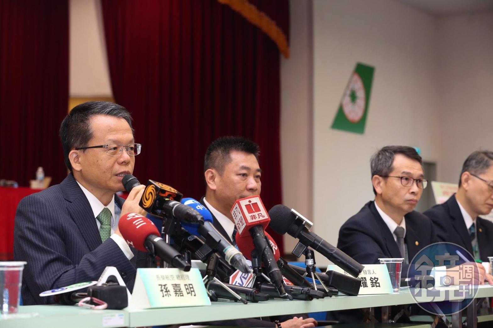 面對工會發動突襲式罷工，長榮總經理孫嘉明彷彿吃了秤砣，不再退讓。