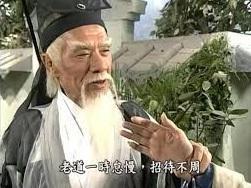馬景濤版的武當真人張三丰被一致公認史上最佳，這也是常楓演藝生涯中的一個經典角色。（翻攝自YouTube）
