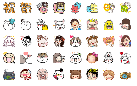 LINE推出表情貼限時免費下載，活動只到25日早上9點59分。（翻攝自LINE）