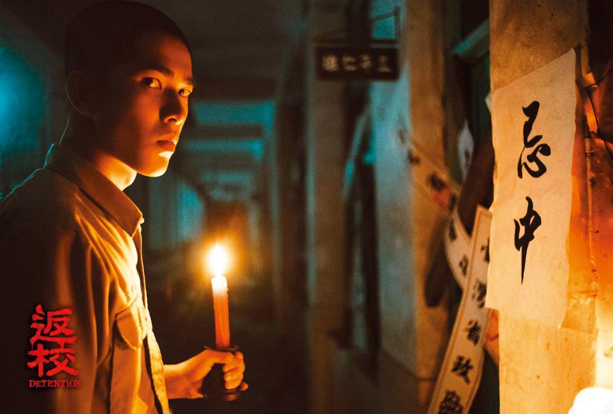 曾敬驊星途看好,備受矚目、改編自電玩遊戲《返校》的真人版同名電影也是由他擔任男主角。(影一提供)